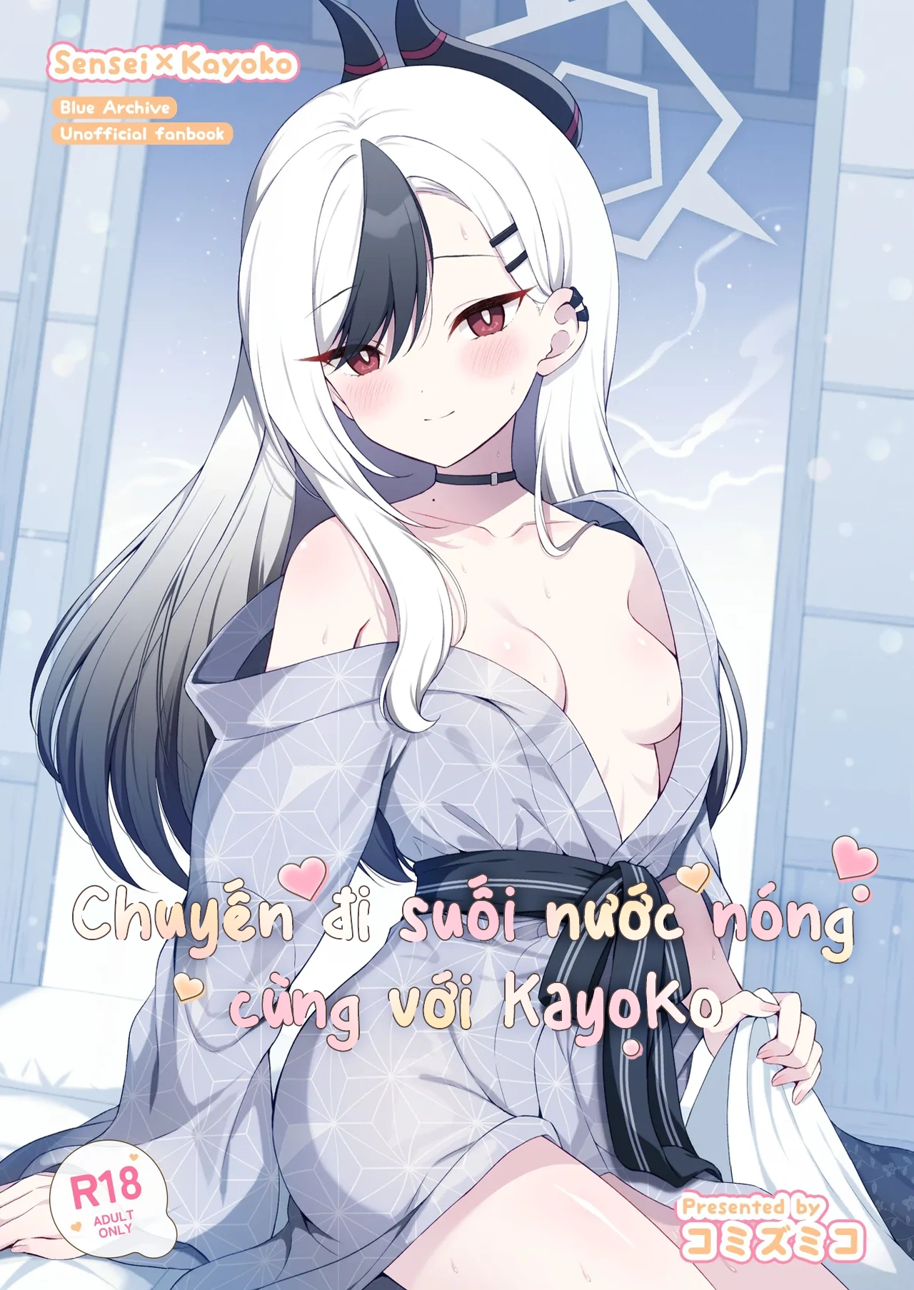 HentaiVN.net - Ảnh 1 - Chuyến đi suối nước nóng cùng với Kayoko. - One shot khô dái