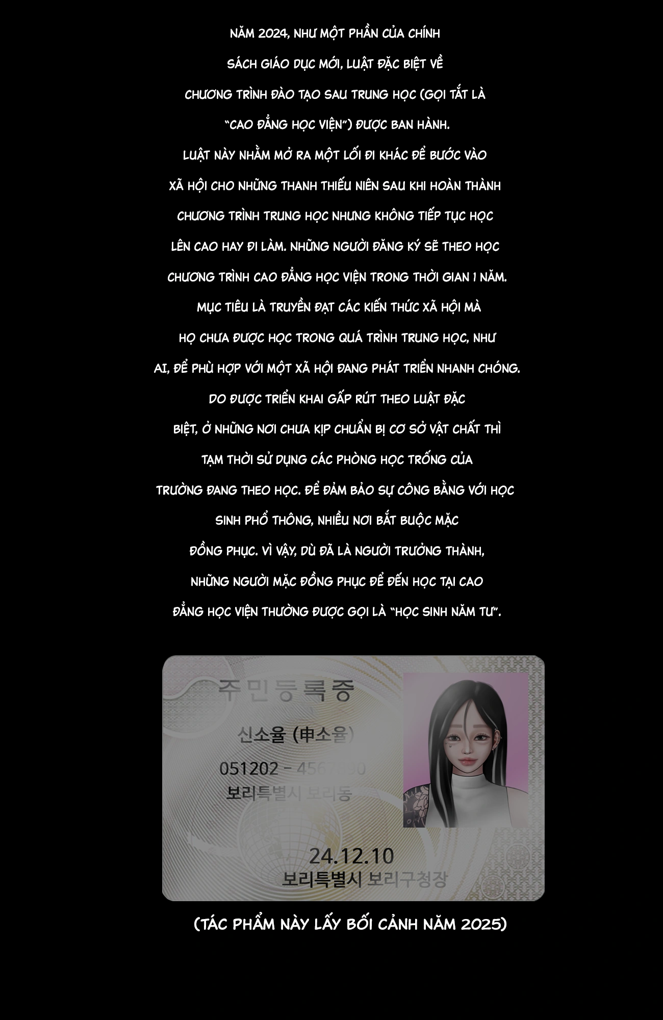 HentaiVN.net - Ảnh 4 - Gái Du Côn X Wibu Đụt Cận Trĩ - Chap 6.1