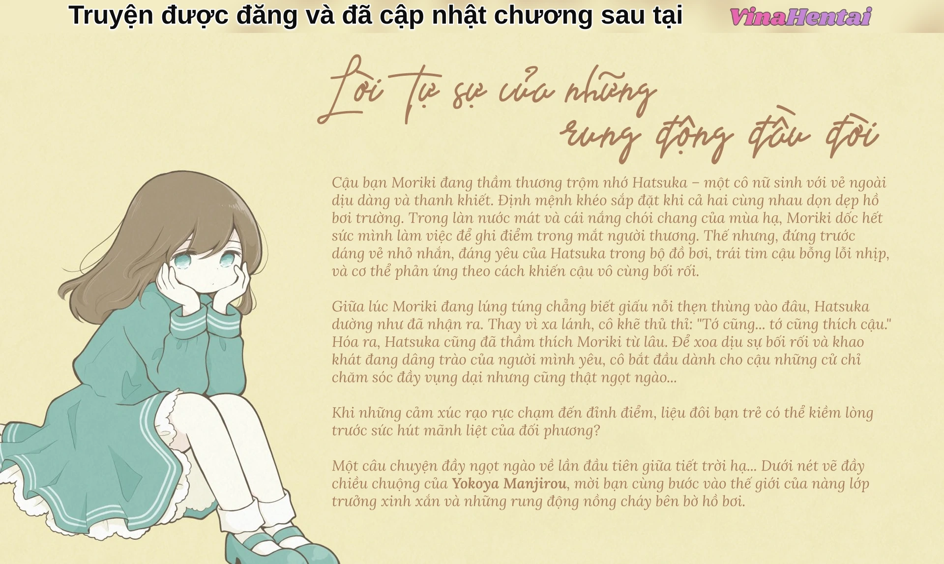 HentaiVN.net - Ảnh 3 - Mùa hè rực lửa của Hatsuka đang yêu - Oneshot