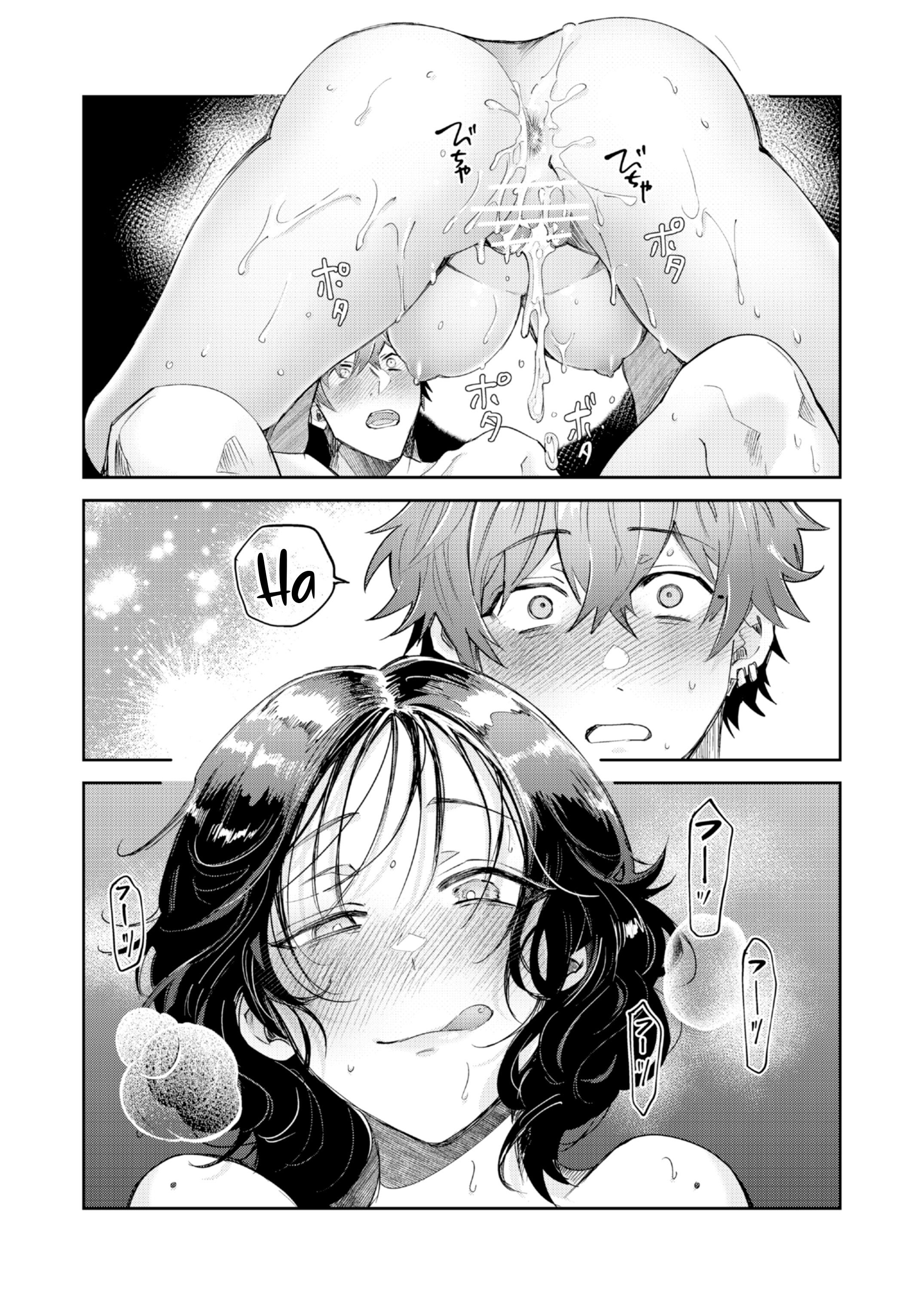 HentaiVN.net - Ảnh 85 - “Ichigun Danshi” Yoshimi-kun, Ganchuu ni nakatta Onna ni Kuruu  - Chap 1