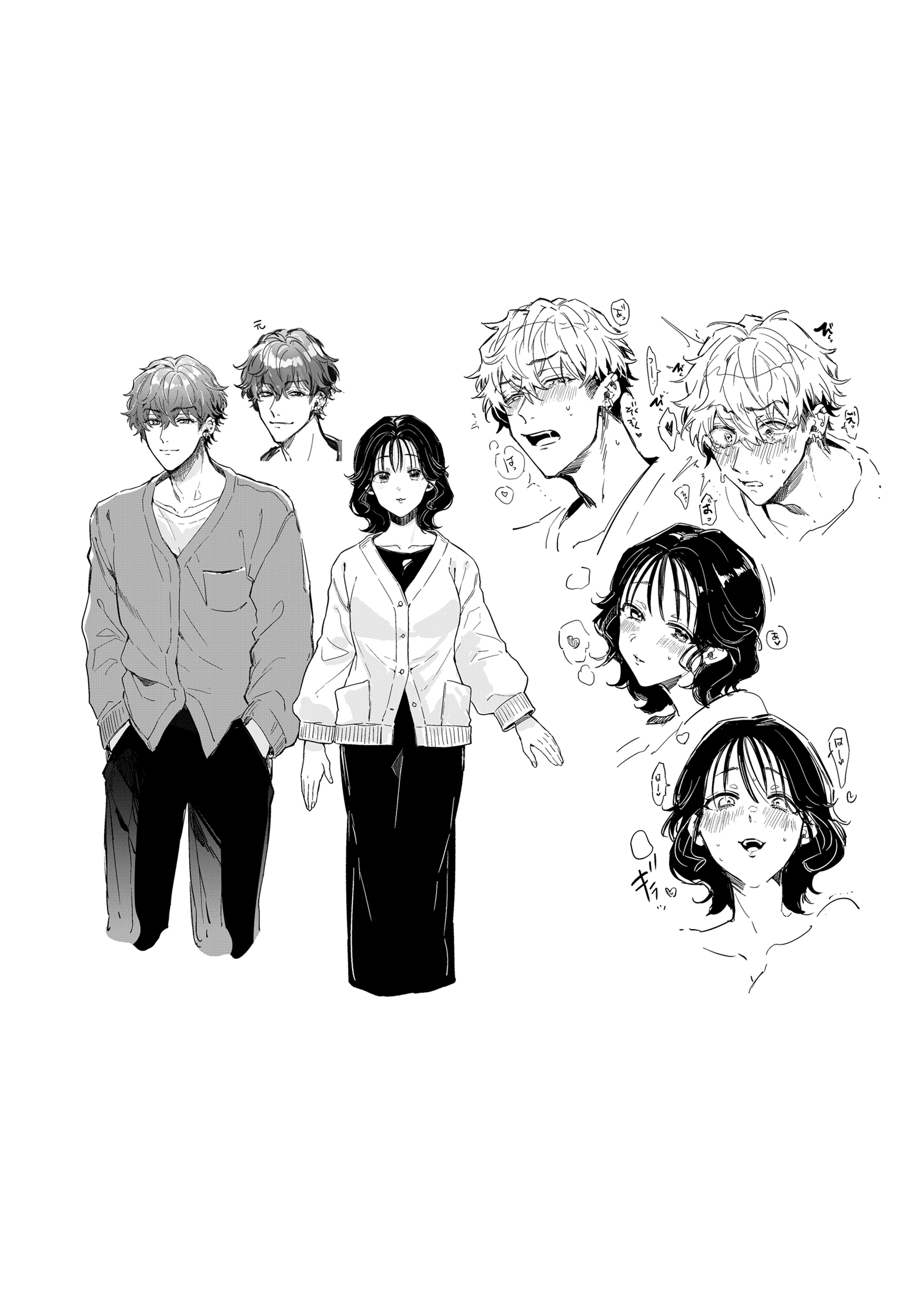 HentaiVN.net - Ảnh 88 - “Ichigun Danshi” Yoshimi-kun, Ganchuu ni nakatta Onna ni Kuruu  - Chap 1