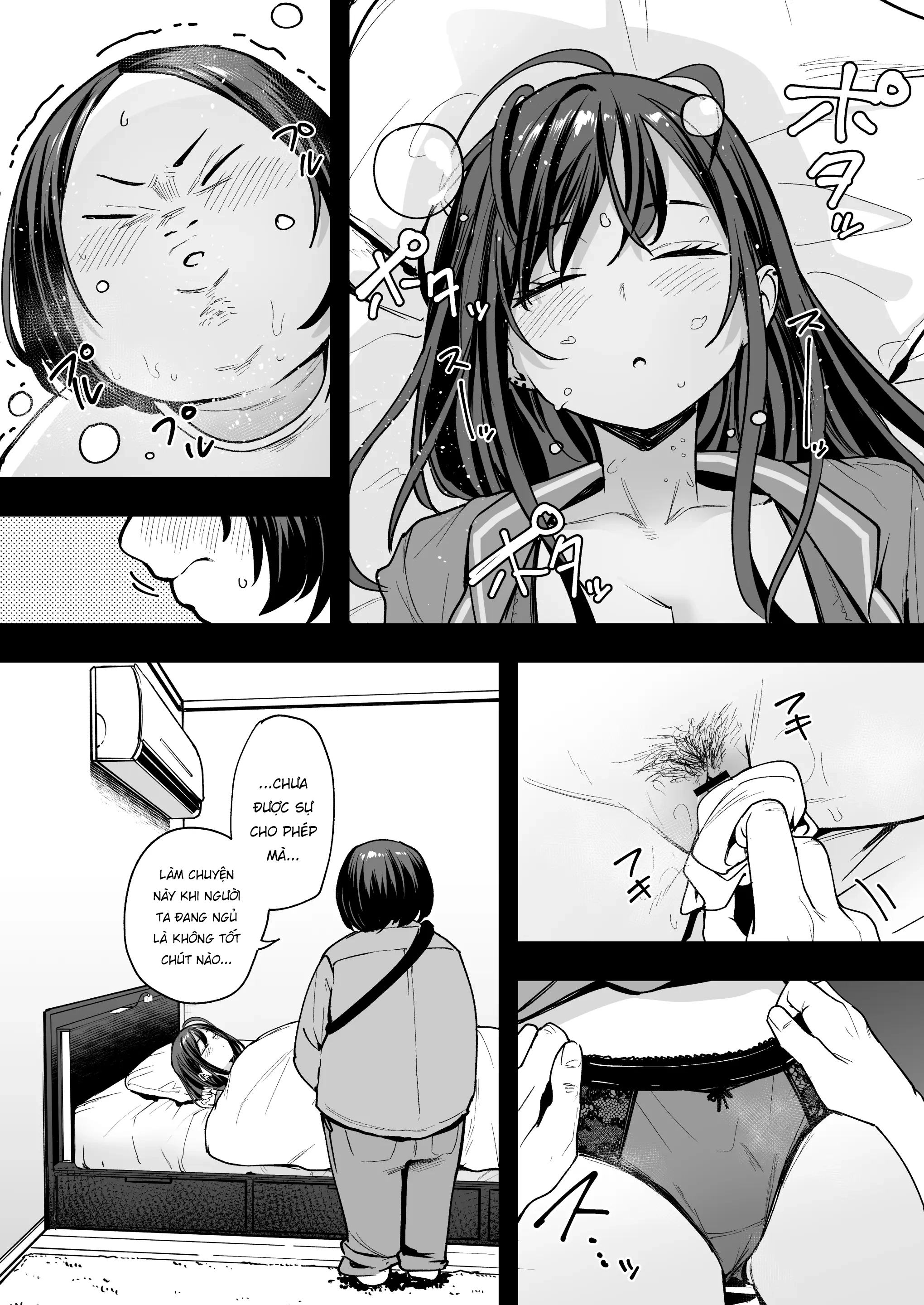 HentaiVN.net - Ảnh 12 - Chuyện Tình Của Chàng Otaku Và Nàng Gyaru - Chap 2