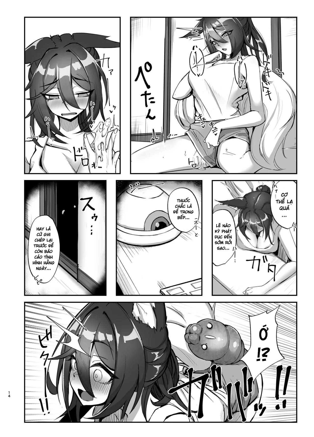 HentaiVN.net - Ảnh 15 - Hanshoku Chuudoku Hourou-hen - Chap 1