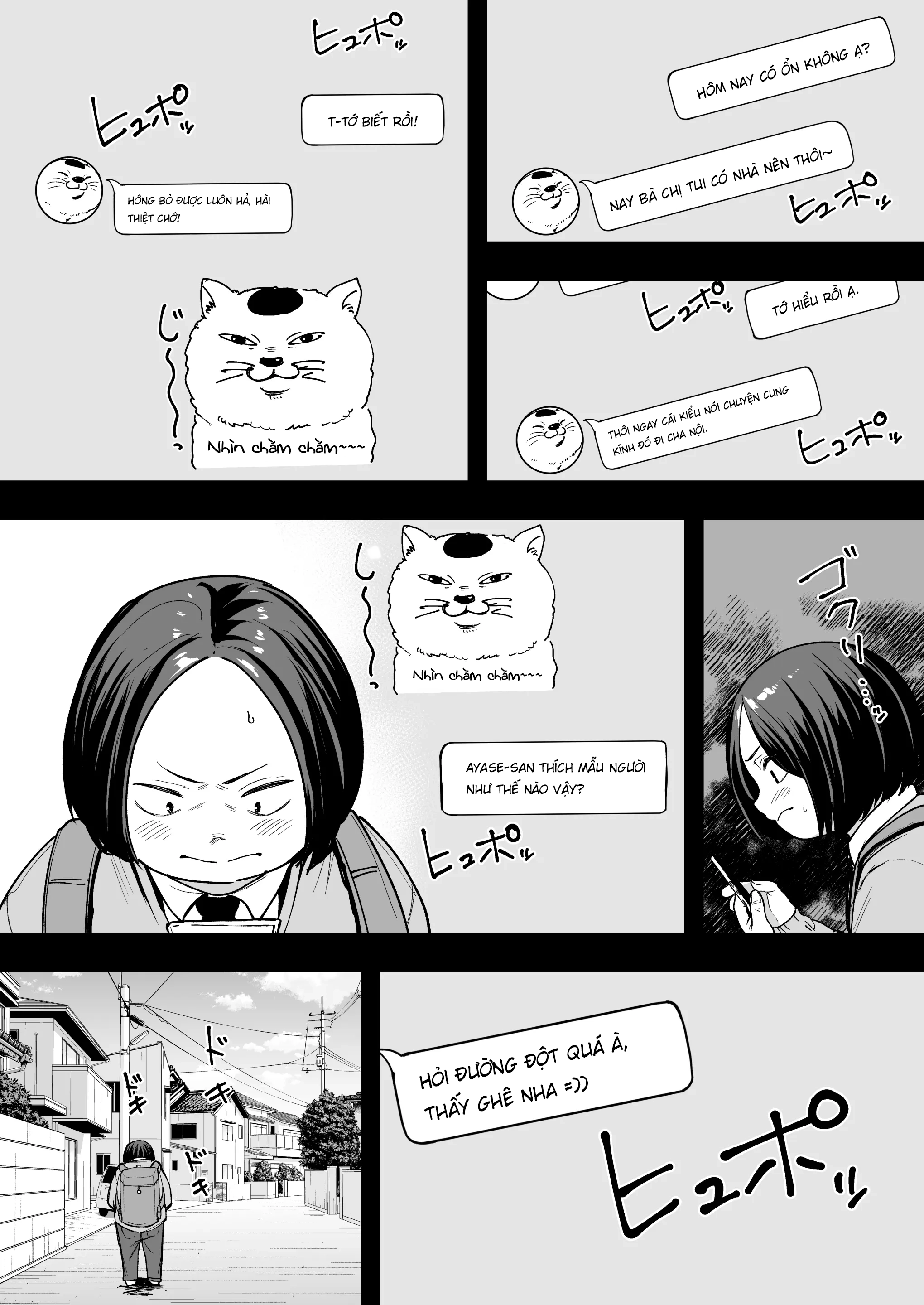 HentaiVN.net - Ảnh 14 - Chuyện Tình Của Chàng Otaku Và Nàng Gyaru - Chap 2