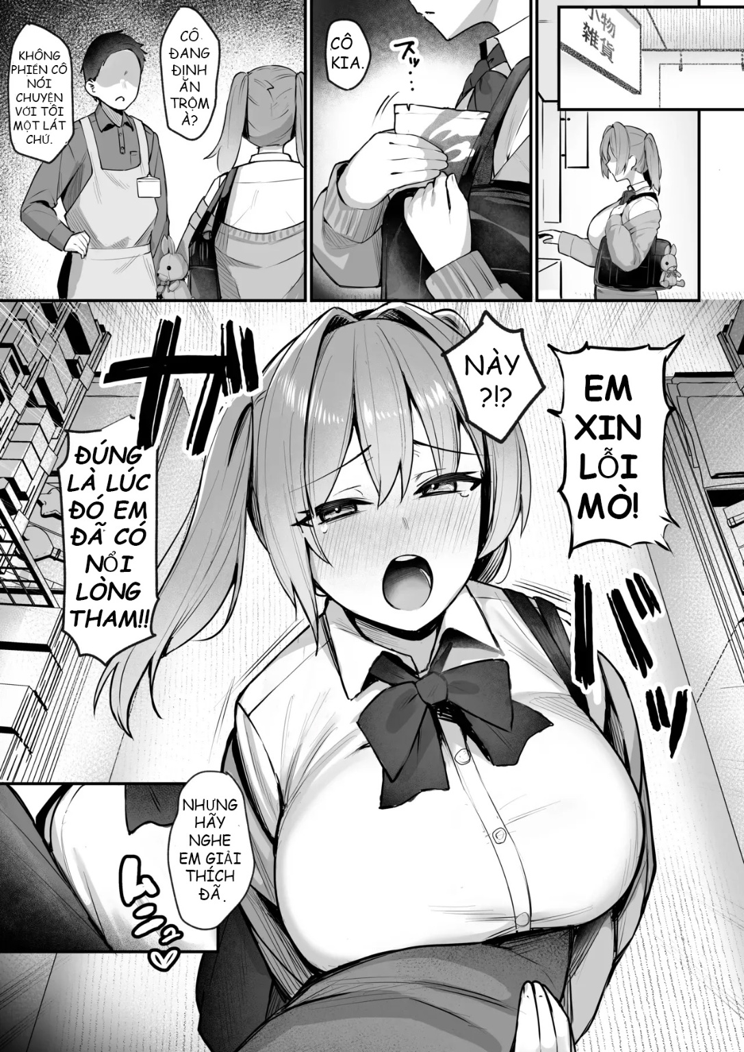 HentaiVN.net - Ảnh 2 - Trừng Trị Con Nhóc Láo Xược - Chap 1