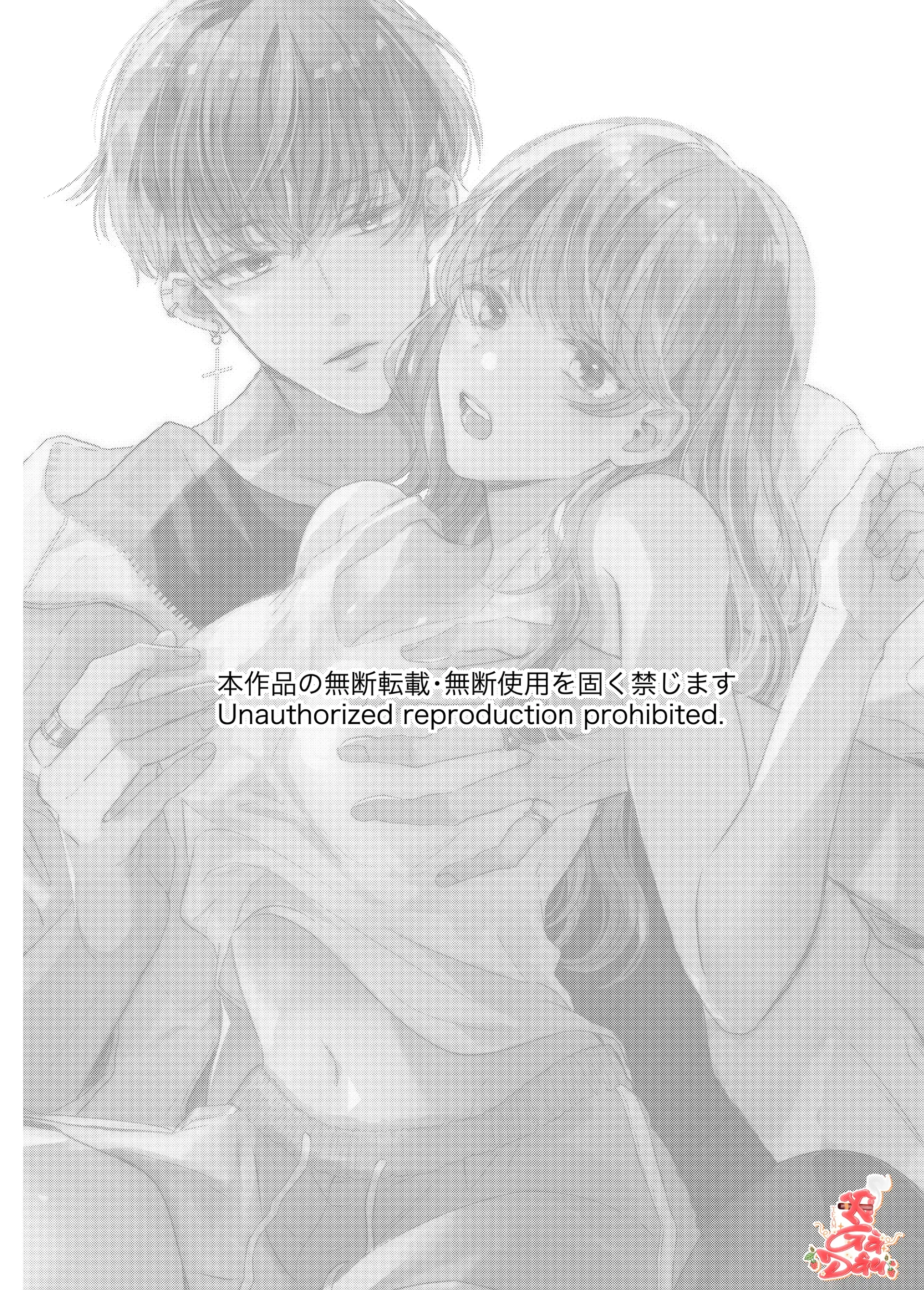 HentaiVN.net - Ảnh 8 - Liệu Pháp Massage Ngọt Ngào Cùng Cậu Bạn Vùng Kansai - Chap 1
