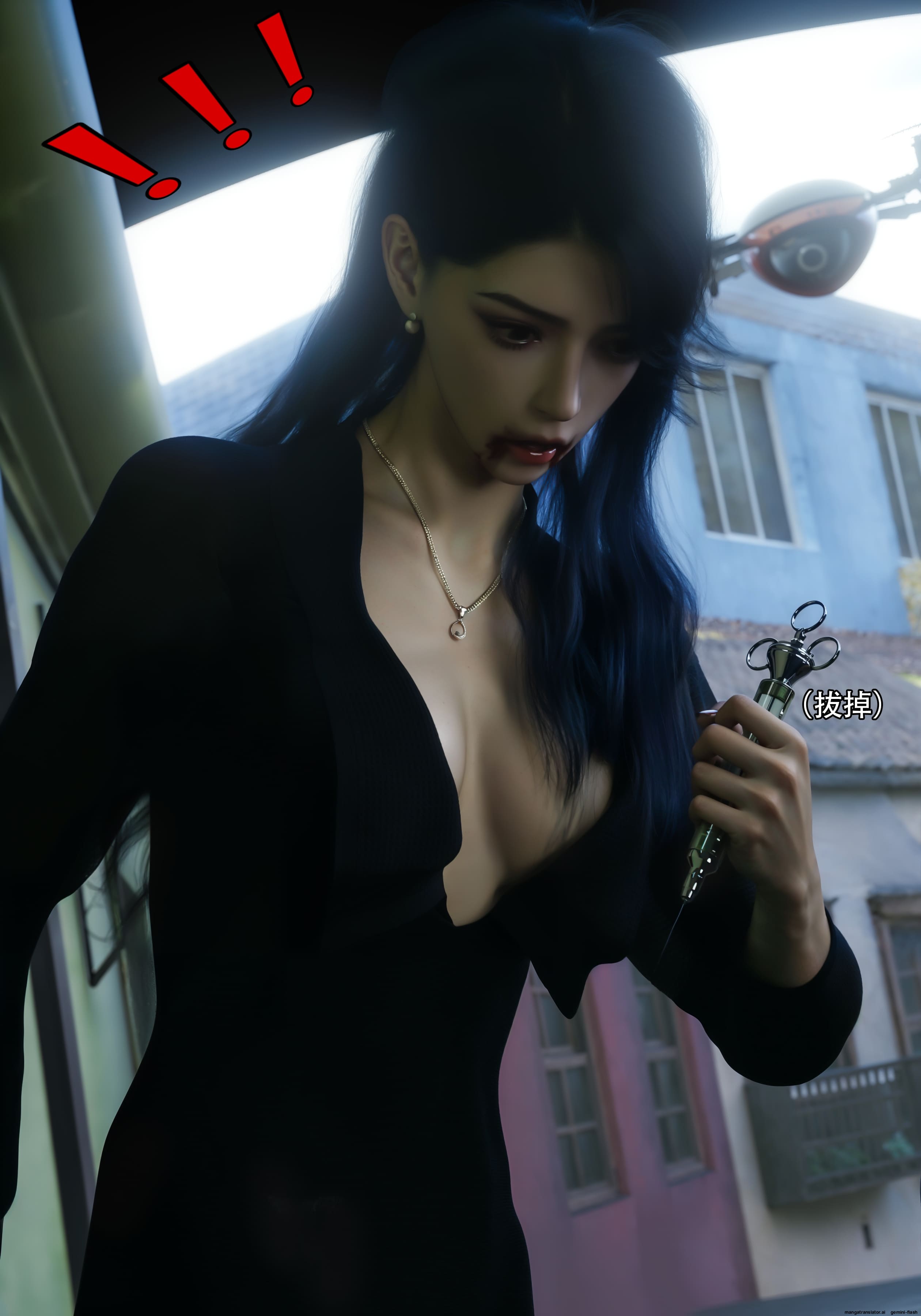 HentaiVN.net - Ảnh 3 - Mật vụ phượng hoàng - Chương 9