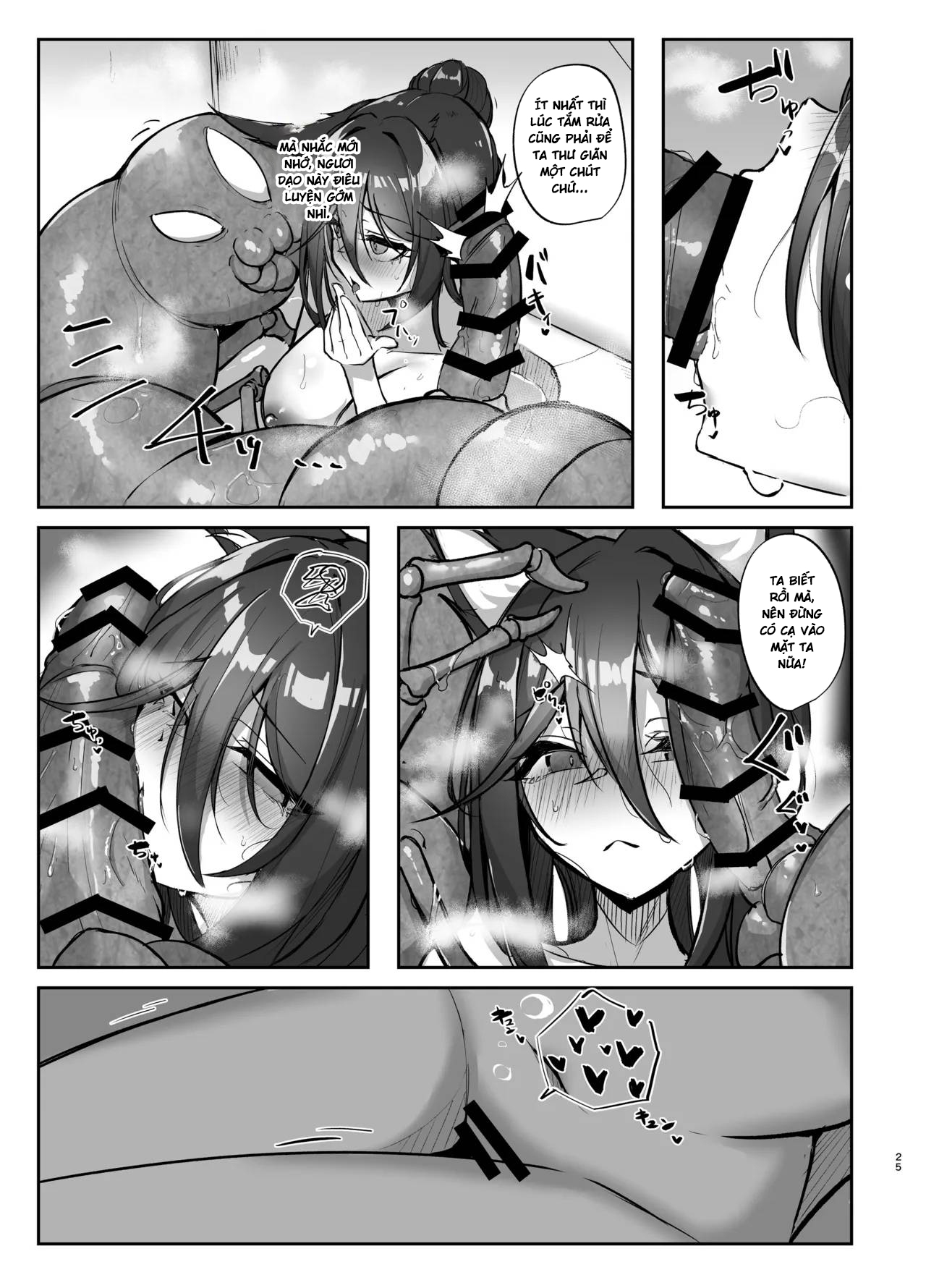 HentaiVN.net - Ảnh 25 - Hanshoku Chuudoku Hourou-hen - Chap 1