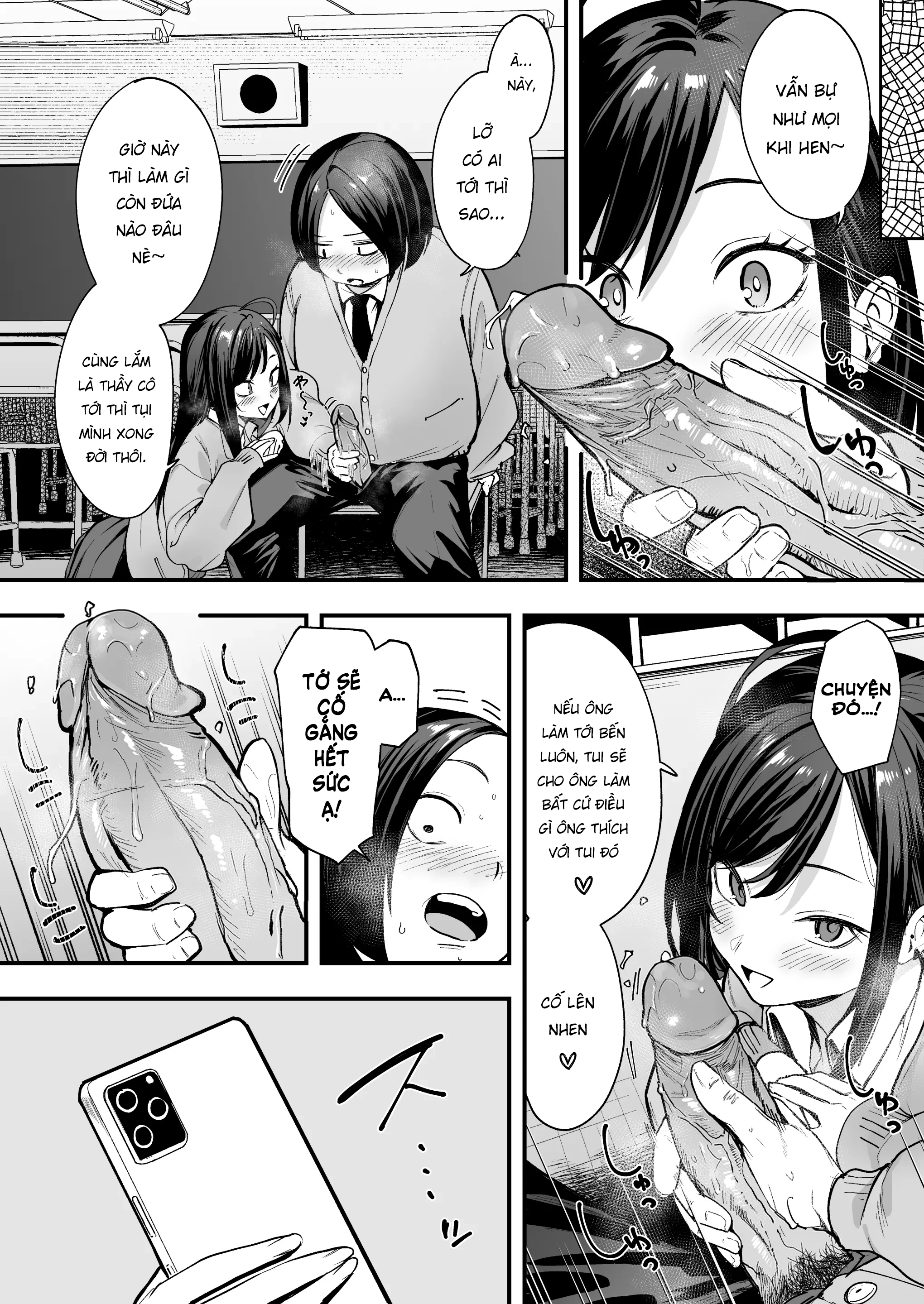 HentaiVN.net - Ảnh 27 - Chuyện Tình Của Chàng Otaku Và Nàng Gyaru - Chap 2