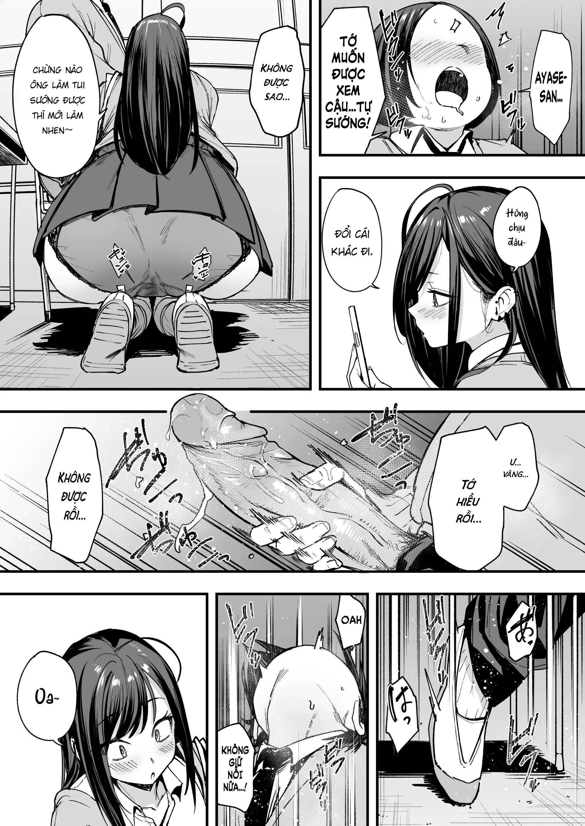HentaiVN.net - Ảnh 30 - Chuyện Tình Của Chàng Otaku Và Nàng Gyaru - Chap 2