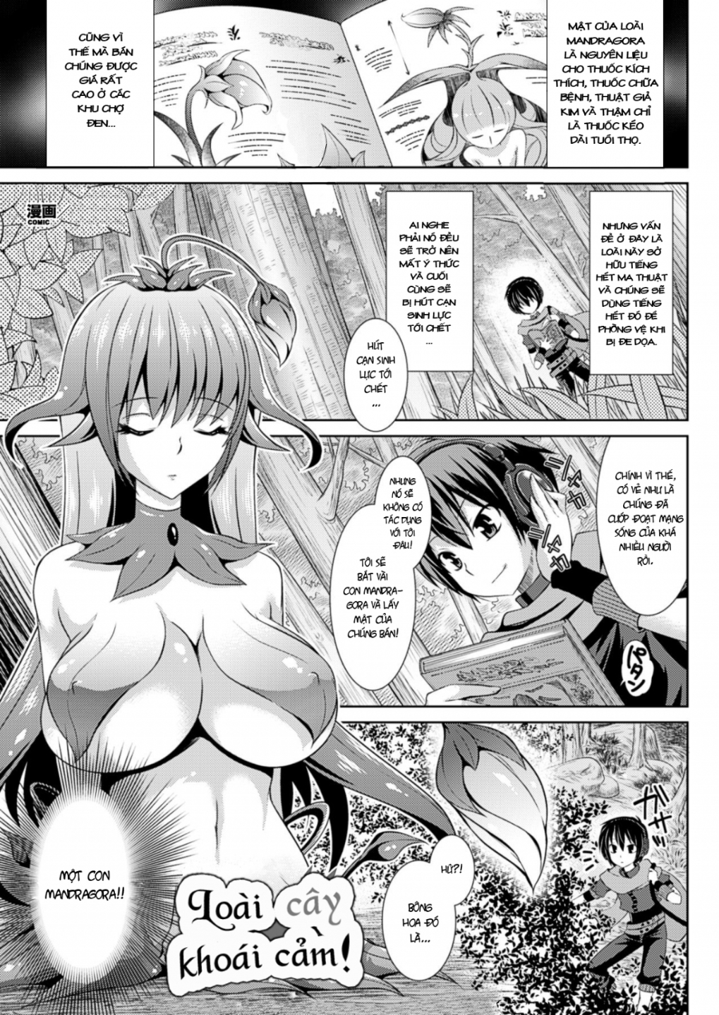 HentaiVN.net - Ảnh 3 - Mandragora of Pleasure - ...