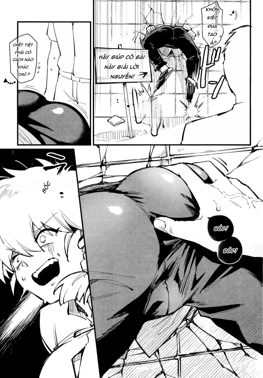 HentaiVN.net - Ảnh 3 - ranko1/2 - Chap 1