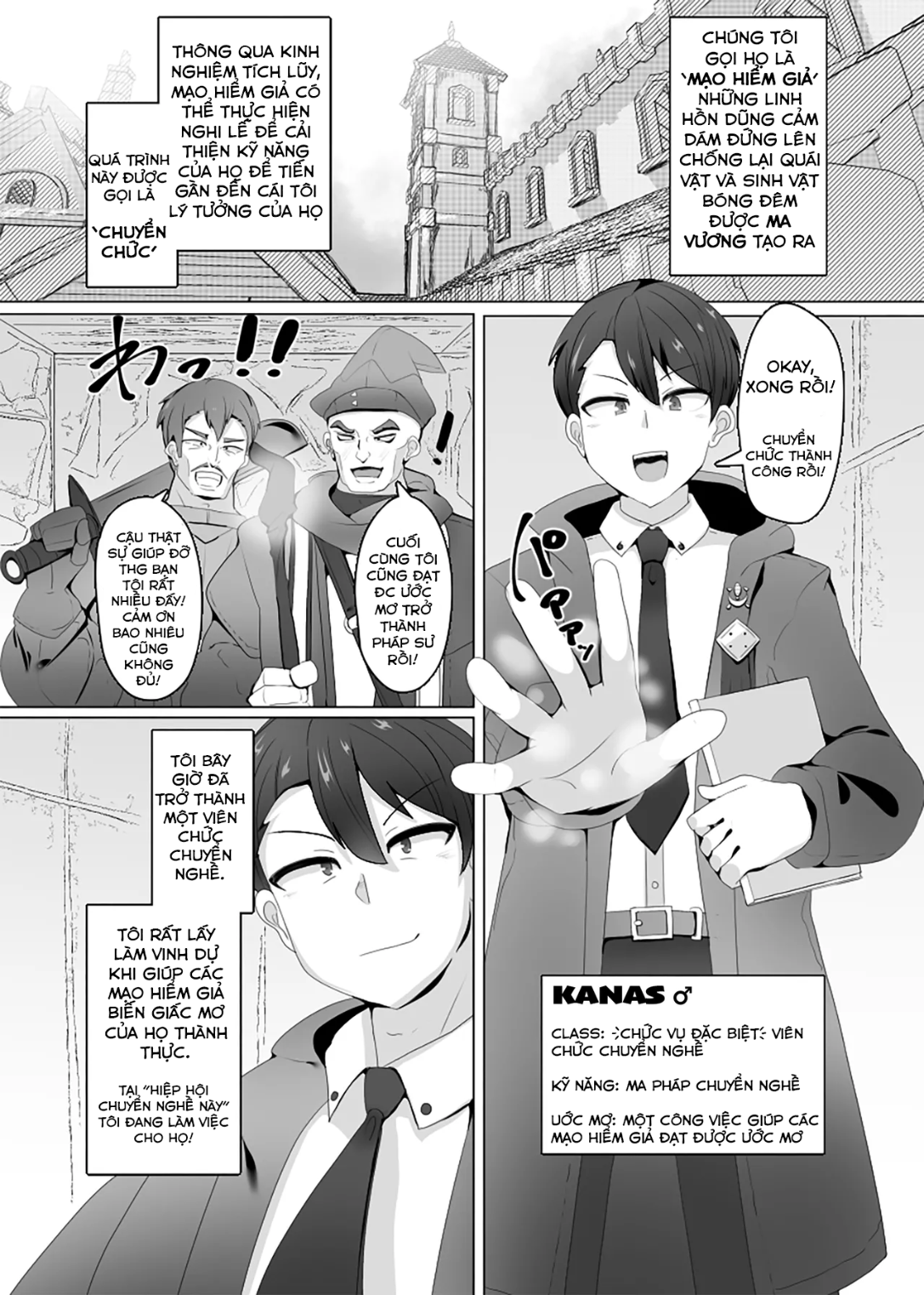 HentaiVN.net - Ảnh 3 - Ngôi Nhà Của Sự Chuyển Nghề Hắc Ám - Chap 1