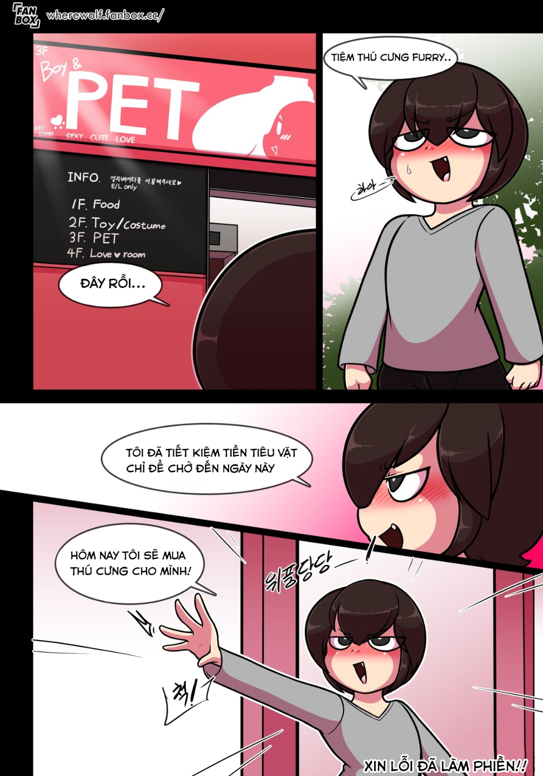 HentaiVN.net - Ảnh 3 - Pet Furry Short - Garam đi mua thú cưng Furry