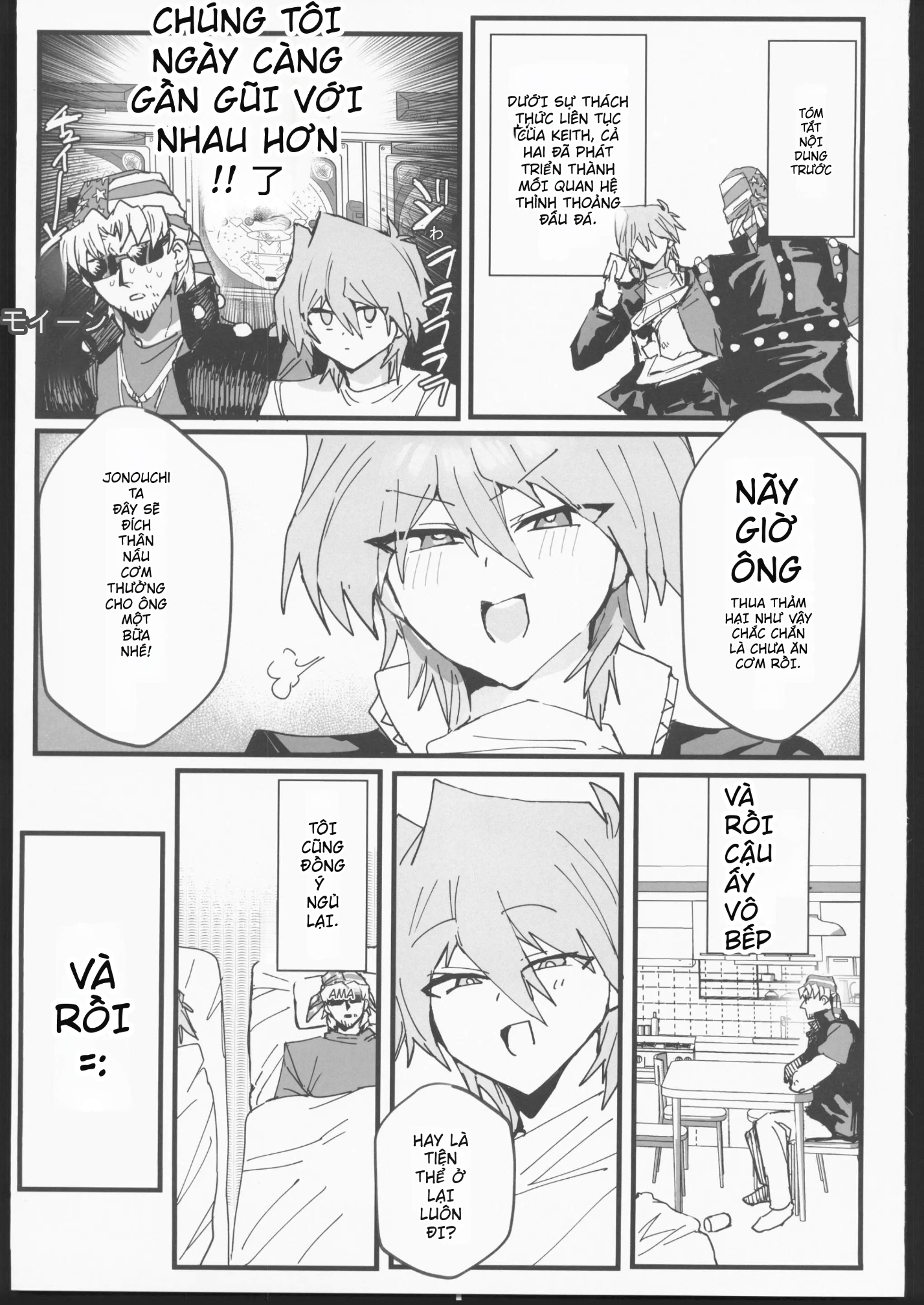 HentaiVN.net - Ảnh 2 - Tình yêu thuần khiết về sự giao phối của Jonouchi và Keith - Chap 1