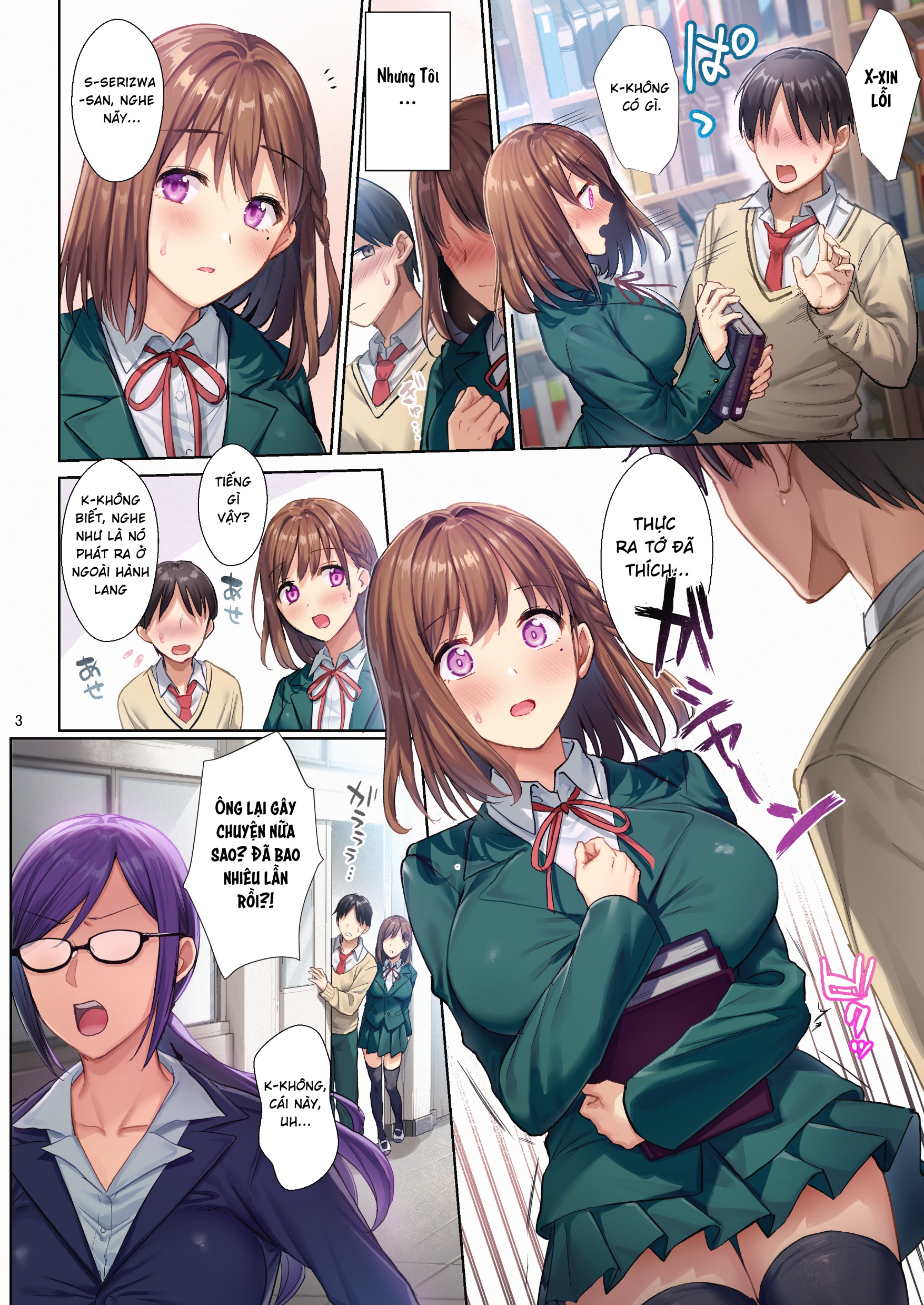 HentaiVN.net - Ảnh 3 - Toshoshitsu no Kanojo ~Seiso na Kimi ga Ochiru made~ Full Color Ban - Chap 1