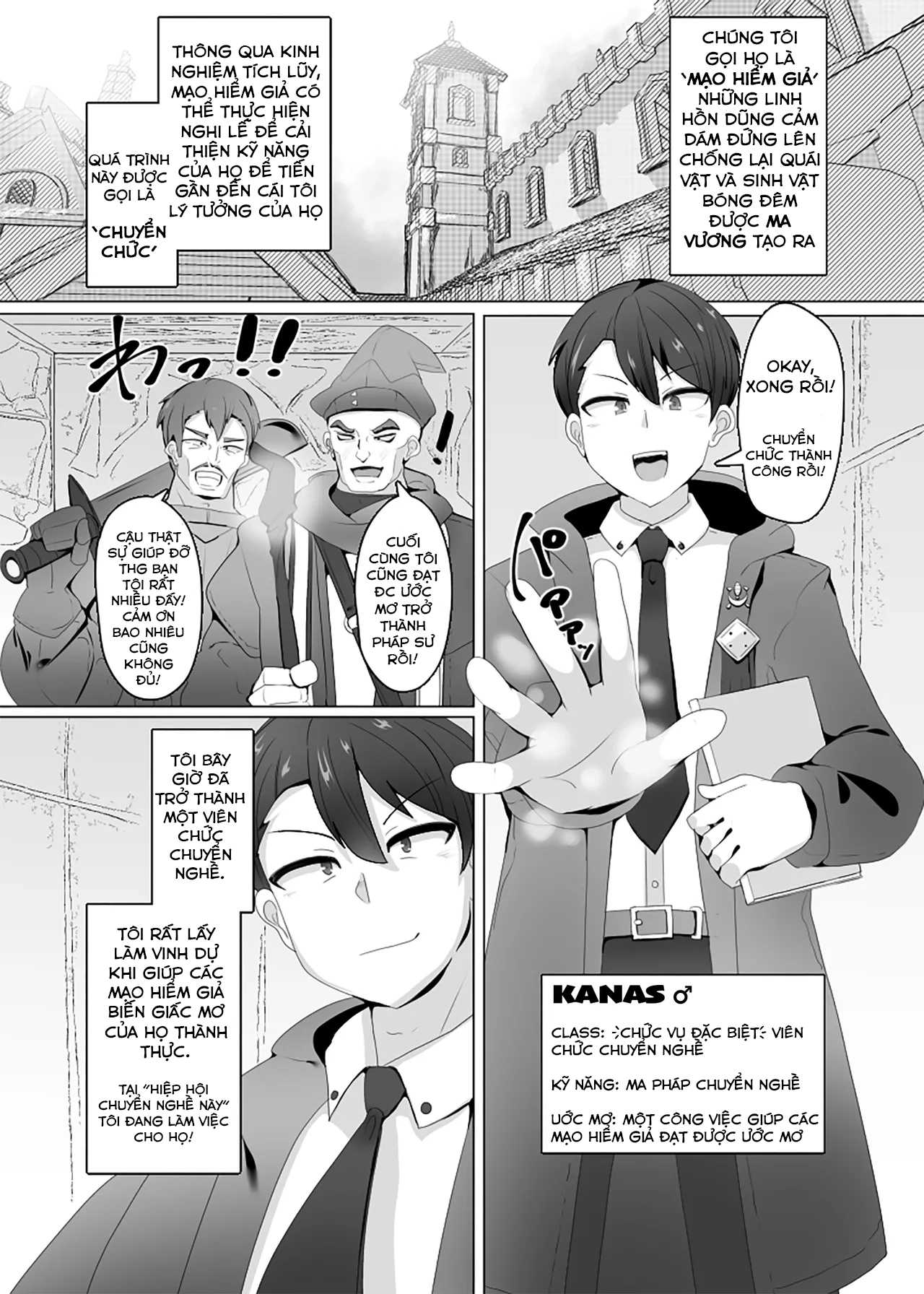 HentaiVN.net - Ảnh 3 - Ngôi Nhà Của Sự Chuyển Nghề Hắc Ám - Chap 1: Kana