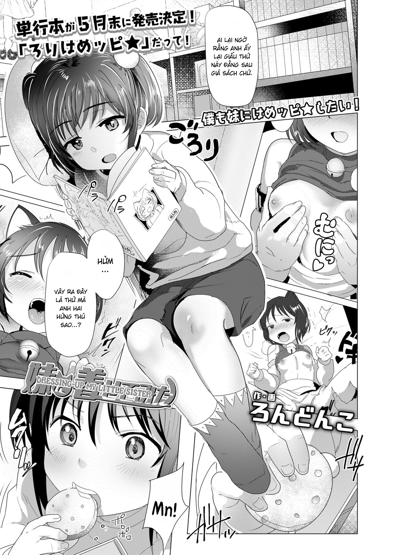 HentaiVN.net - Ảnh 3 - Lên đồ cho em gái tôi... [Imouto ni Kisete mita; Dressing-Up My Little Sister] - Oneshot