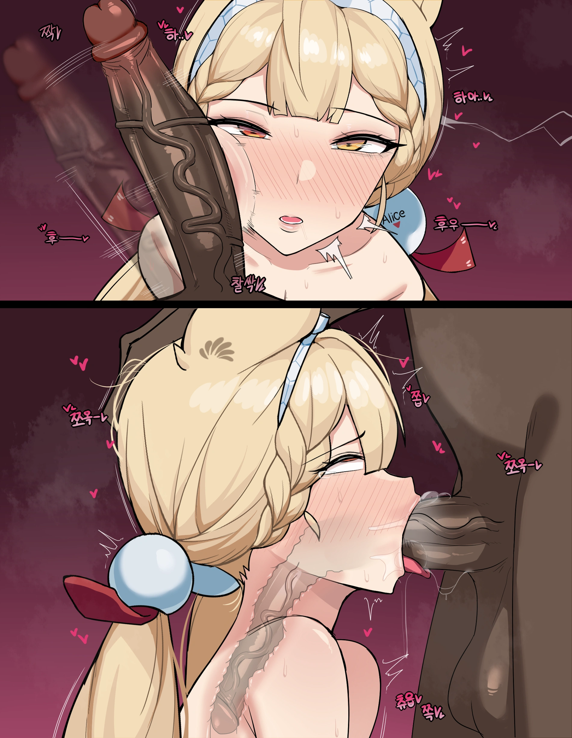 HentaiVN.net - Ảnh 3 - Short chap của tác giả "chihel123" - Yuzuha và Alice