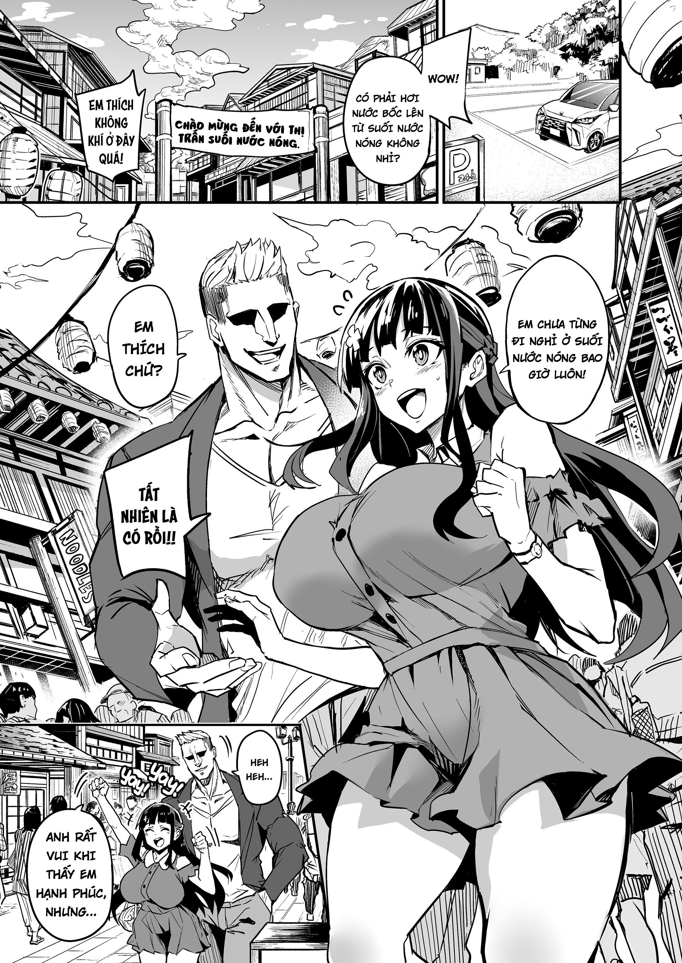 HentaiVN.net - Ảnh 3 - Kanojo ga Gaikokujin ni Netorareru Manga Ouchi Fuck Hen [彼女が外国人に寝取られる漫画 おうちファック編] - Chap 3