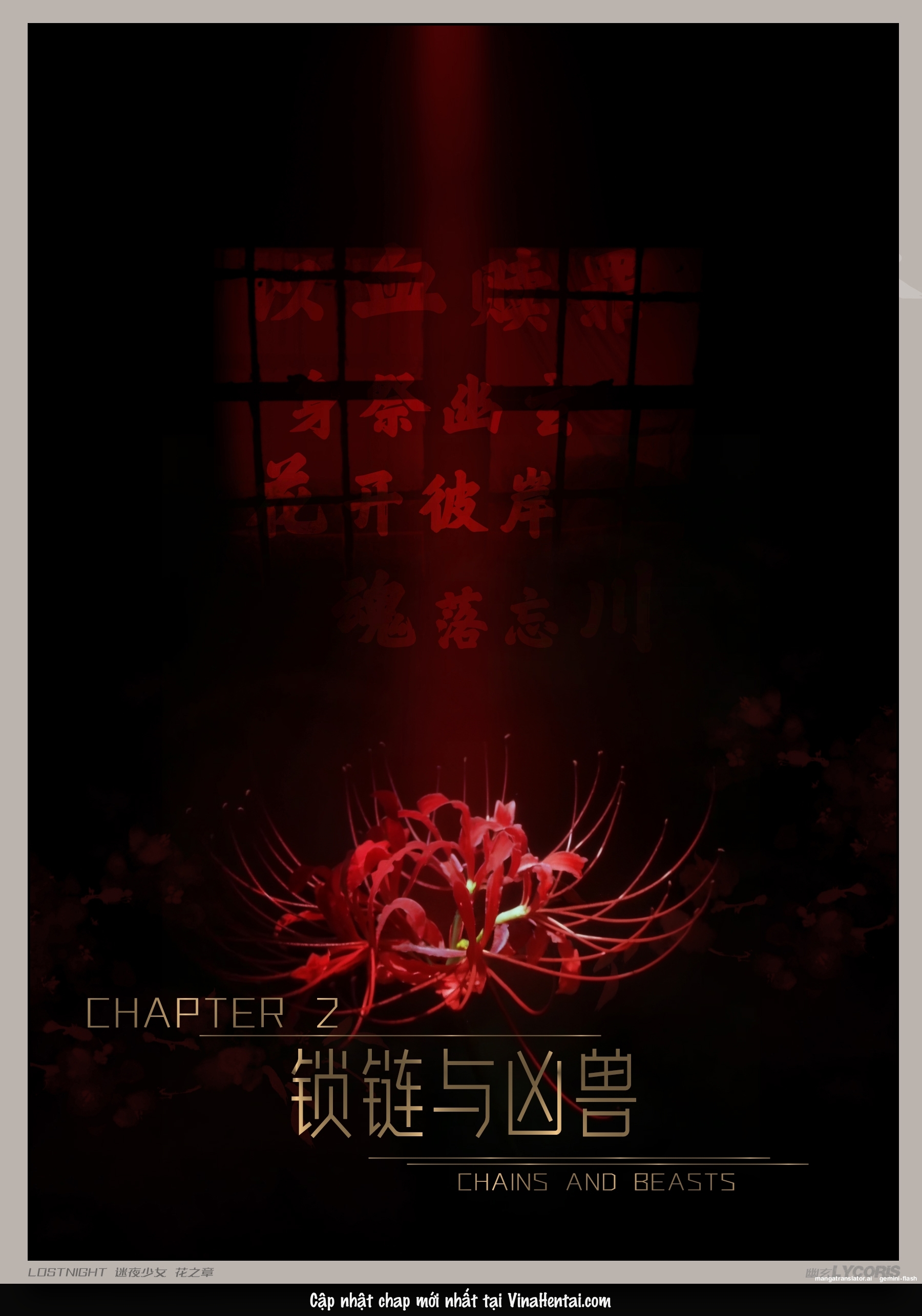 HentaiVN.net - Ảnh 4 - Thiếu Nữ Lạc Trong Đêm - Chương Của Hoa - Chương 2