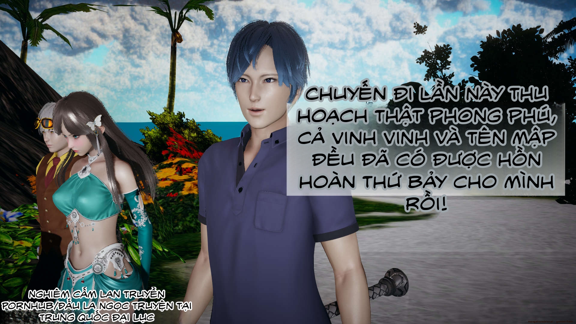 HentaiVN.net - Ảnh 3 - ĐẤU LA NGỌC TRUYỆN - Chương 21