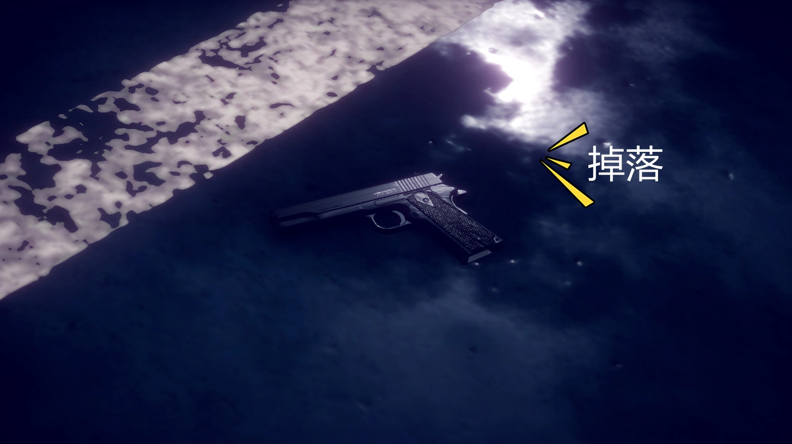 HentaiVN.net - Ảnh 33 - Tiểu Sử Trần Kiều An - Chap 1: Dương Ni bị hiếp, ai là hung thủ ?