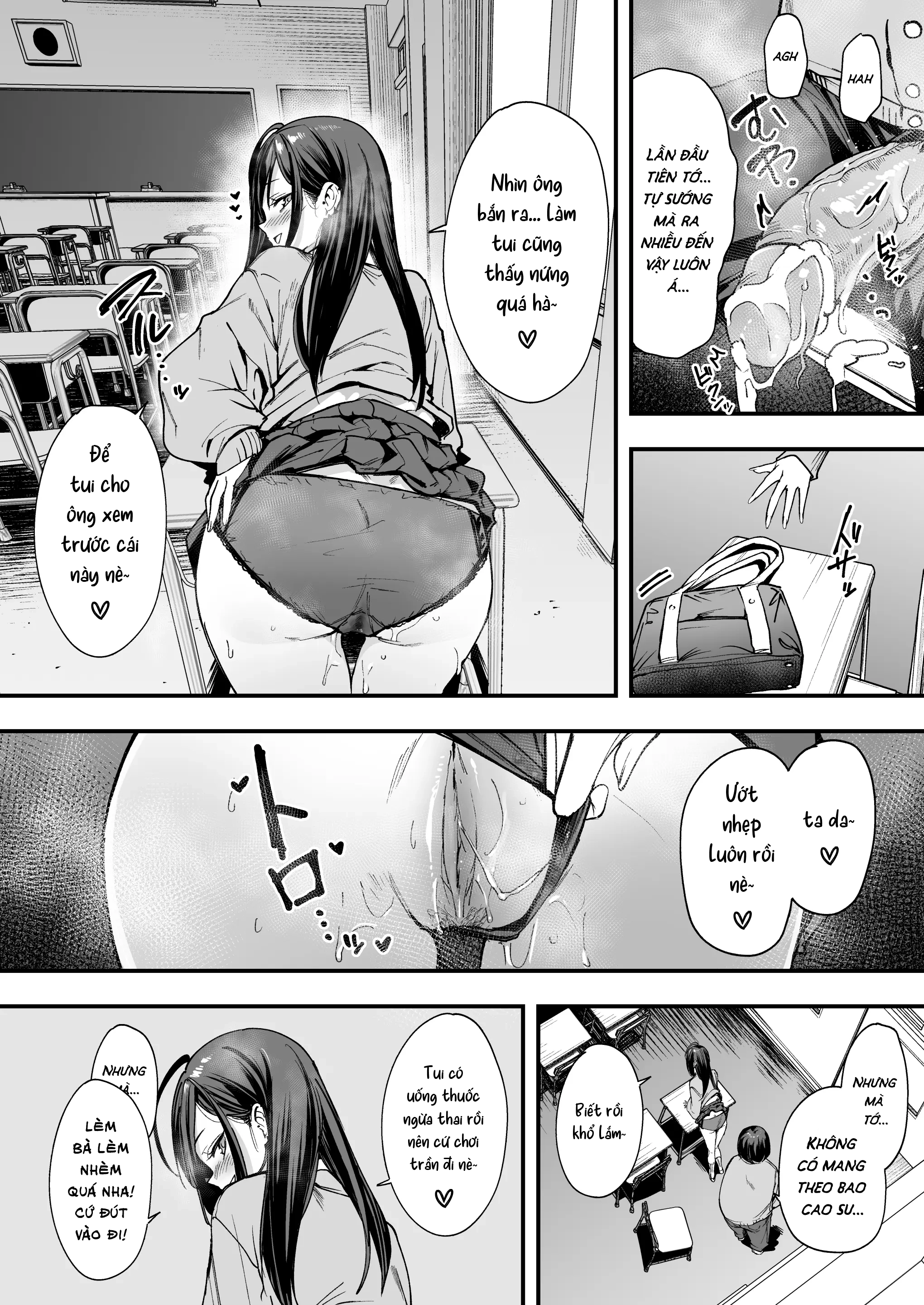 HentaiVN.net - Ảnh 33 - Chuyện Tình Của Chàng Otaku Và Nàng Gyaru - Chap 2
