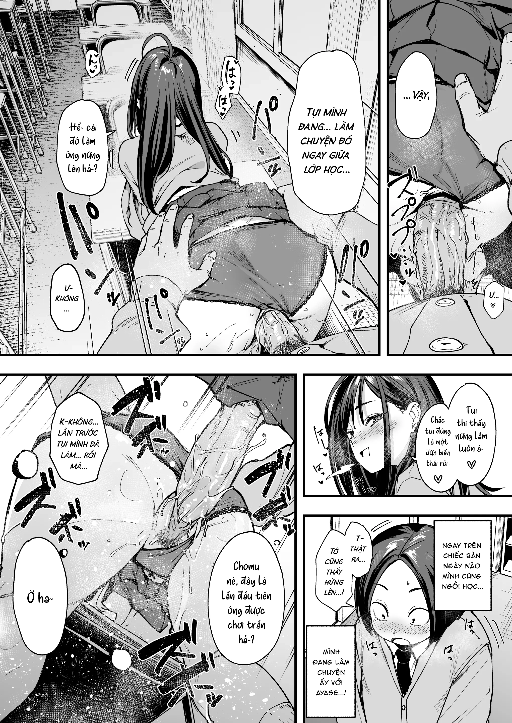 HentaiVN.net - Ảnh 34 - Chuyện Tình Của Chàng Otaku Và Nàng Gyaru - Chap 2