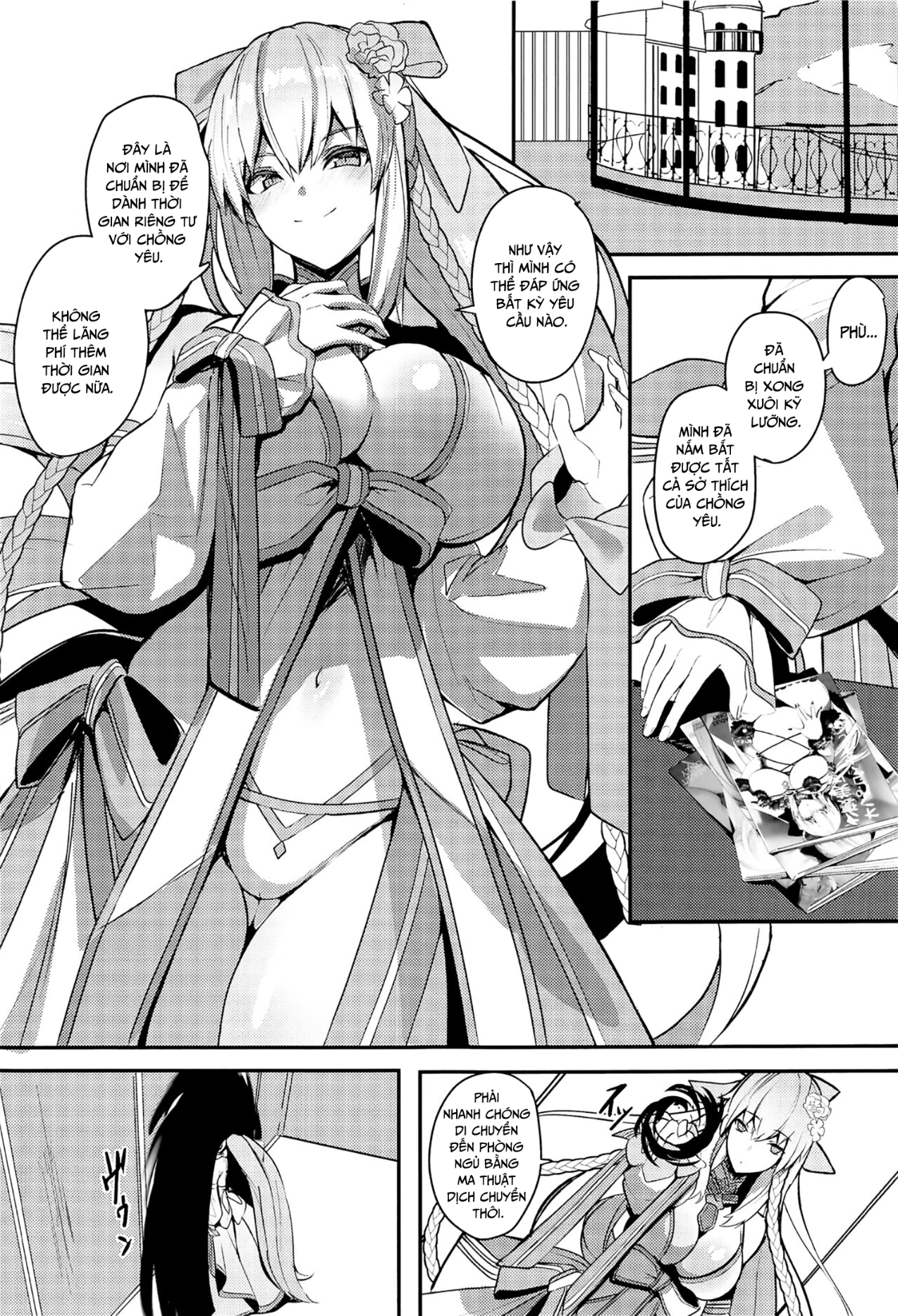 HentaiVN.net - Ảnh 3 - Suihi-sama no Junan - ...