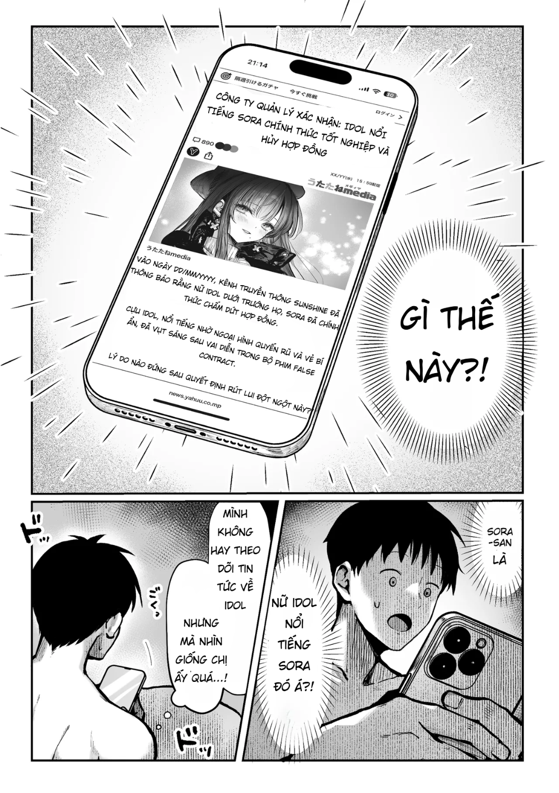 HentaiVN.net - Ảnh 3 - Oshiete Ageru 1+2 ~Kyonyuu Bijin Onee-san to Rouninsei no Boku no OO na Ohanashi Zenpen~ - one shot c2
