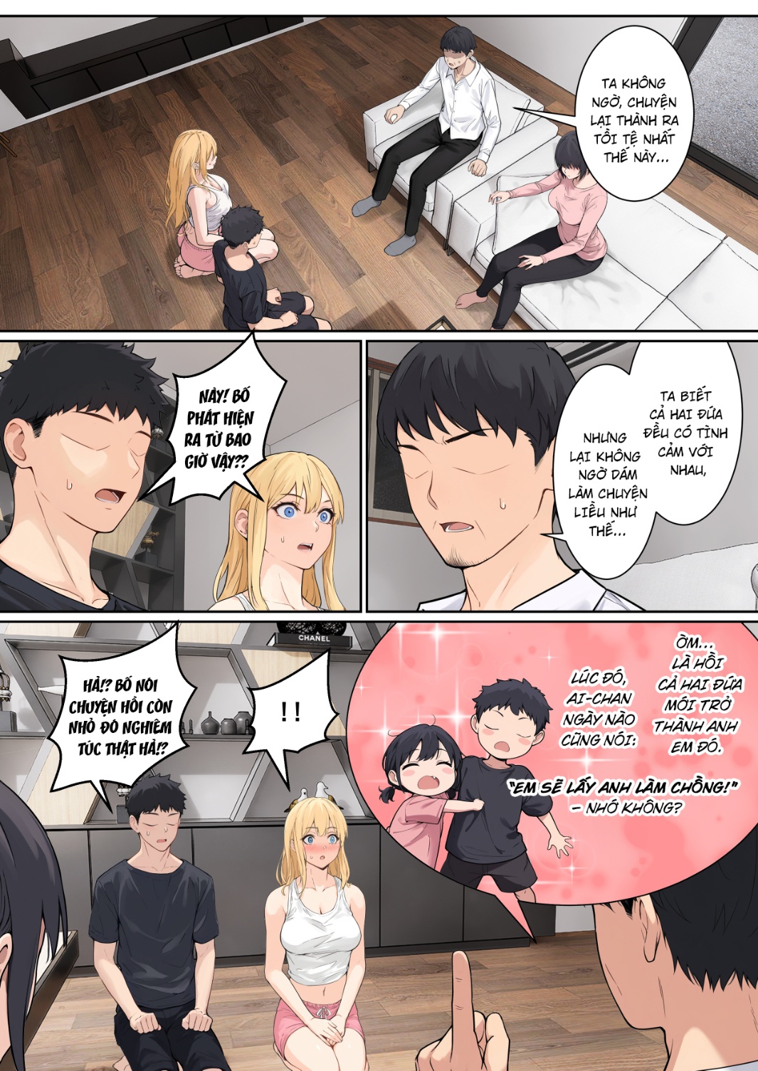 HentaiVN.net - Ảnh 4 - Ore no AR Megane wa Gimai no Samazama na Suuchi ga Mieru?! - Chap 7 Xác suất mang thai:??%