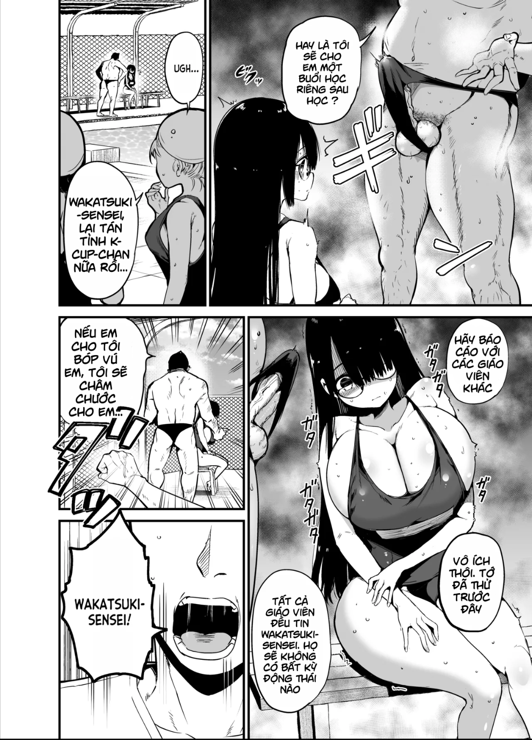 HentaiVN.net - Ảnh 4 - InCha no K Cup-chan - chap 02