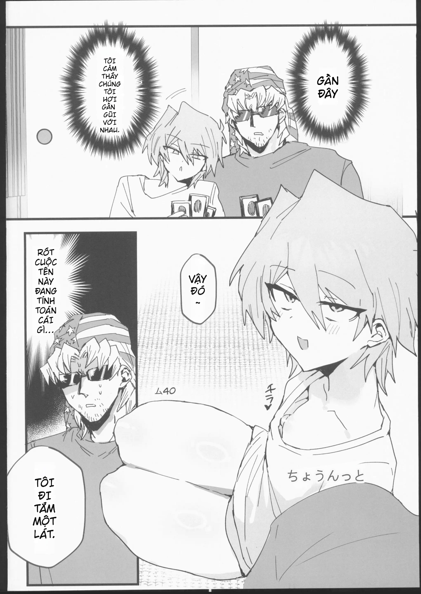 HentaiVN.net - Ảnh 3 - Tình yêu thuần khiết về sự giao phối của Jonouchi và Keith - Chap 1