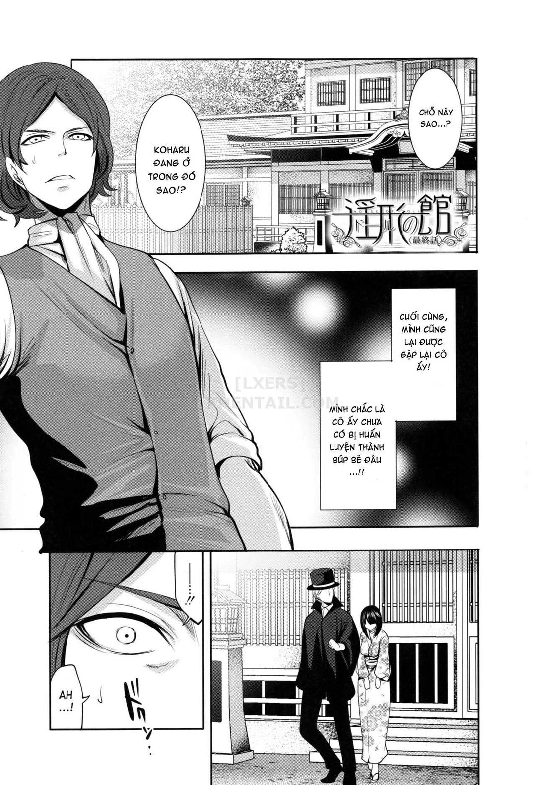 HentaiVN.net - Ảnh 4 - Doll no Yakata - Chap 4