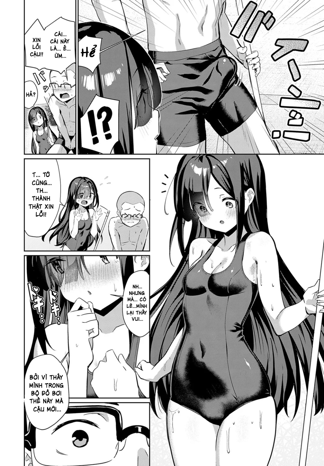HentaiVN.net - Ảnh 7 - Mùa hè rực lửa của Hatsuka đang yêu - Oneshot