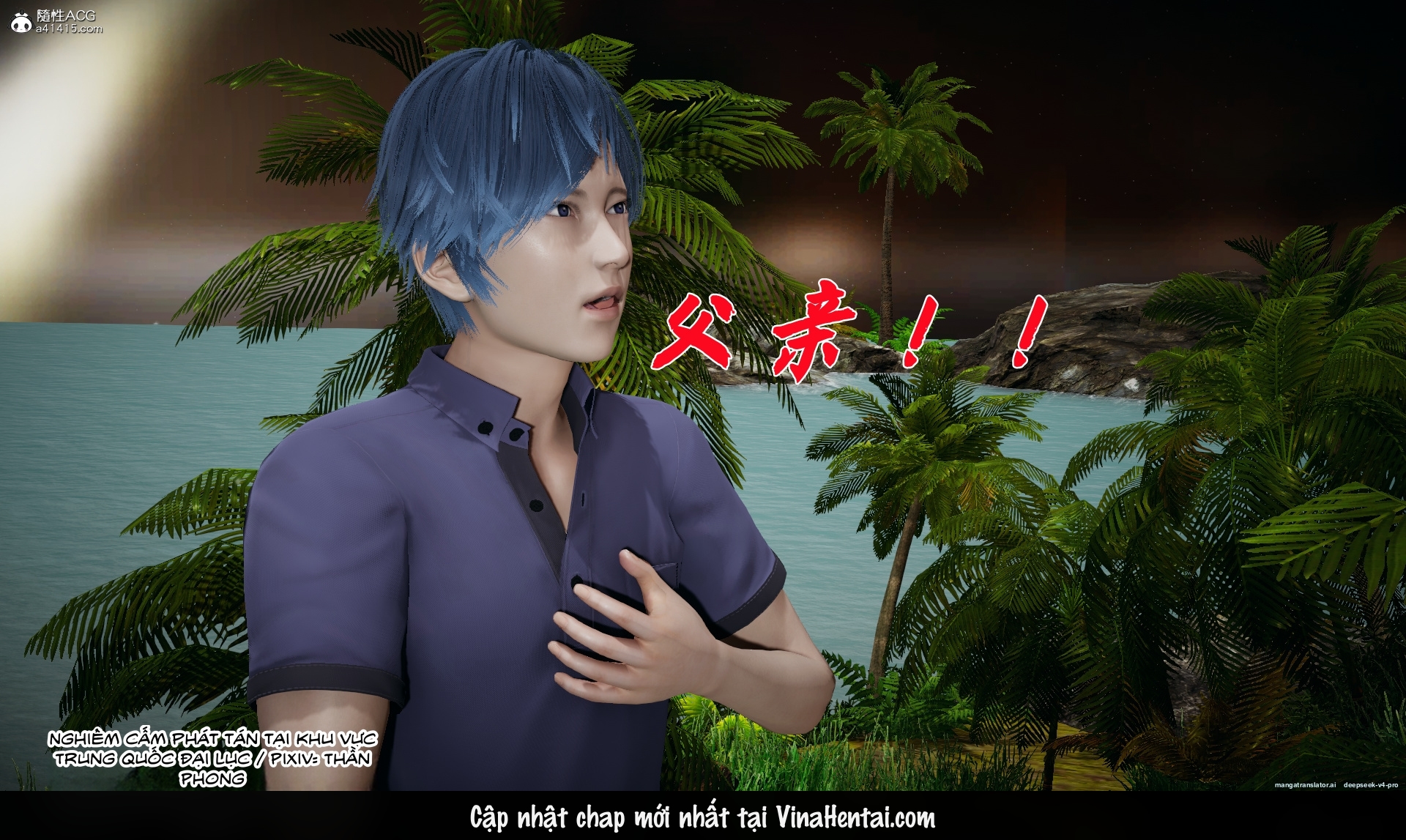 HentaiVN.net - Ảnh 4 - ĐẤU LA NGỌC TRUYỆN - Chương 38