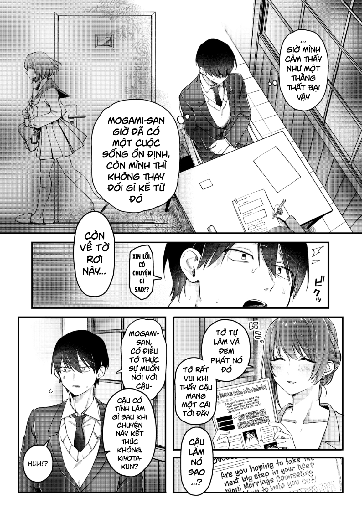 HentaiVN.net - Ảnh 5 - First-Time Counseling - ...