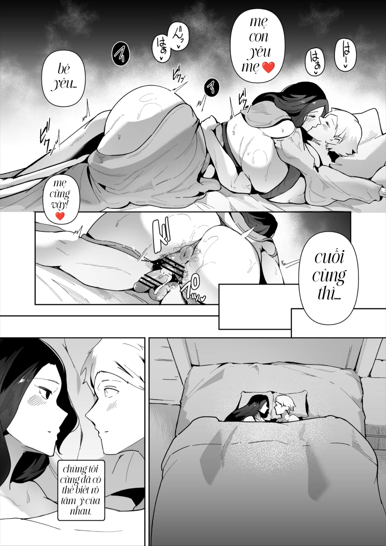 HentaiVN.net - Ảnh 5 - Elf no Youbo - Aisuru Mama to Ecchi na Shikitari ri - Chap 1