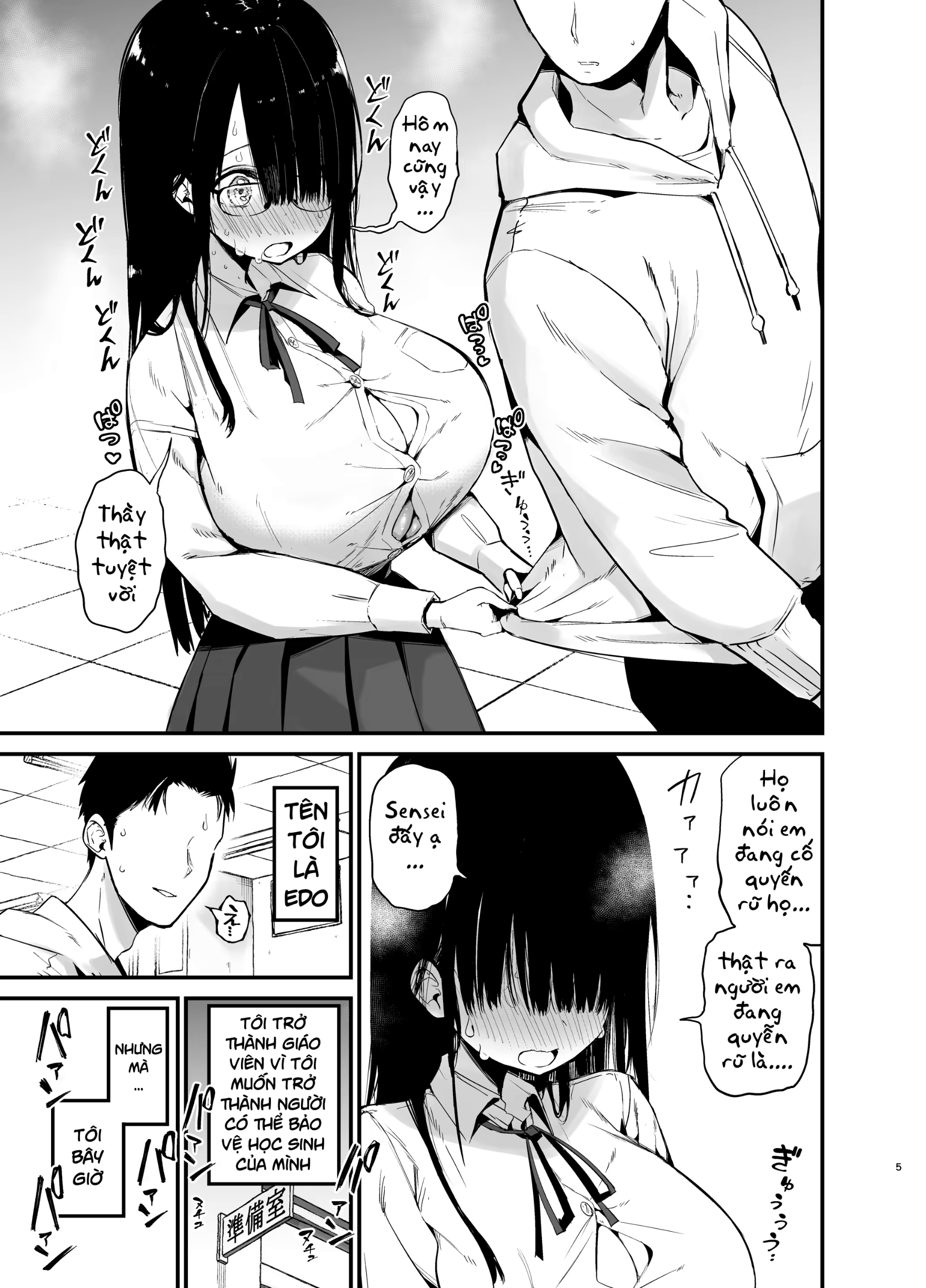 HentaiVN.net - Ảnh 5 - InCha no K Cup-chan - chap 03