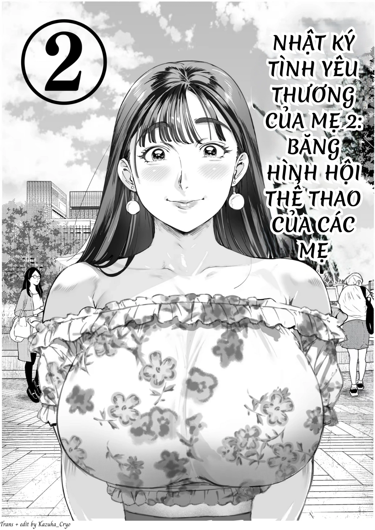 HentaiVN.net - Ảnh 3 - Dekiai Kansatsusu Nikki 2 - Phần 2