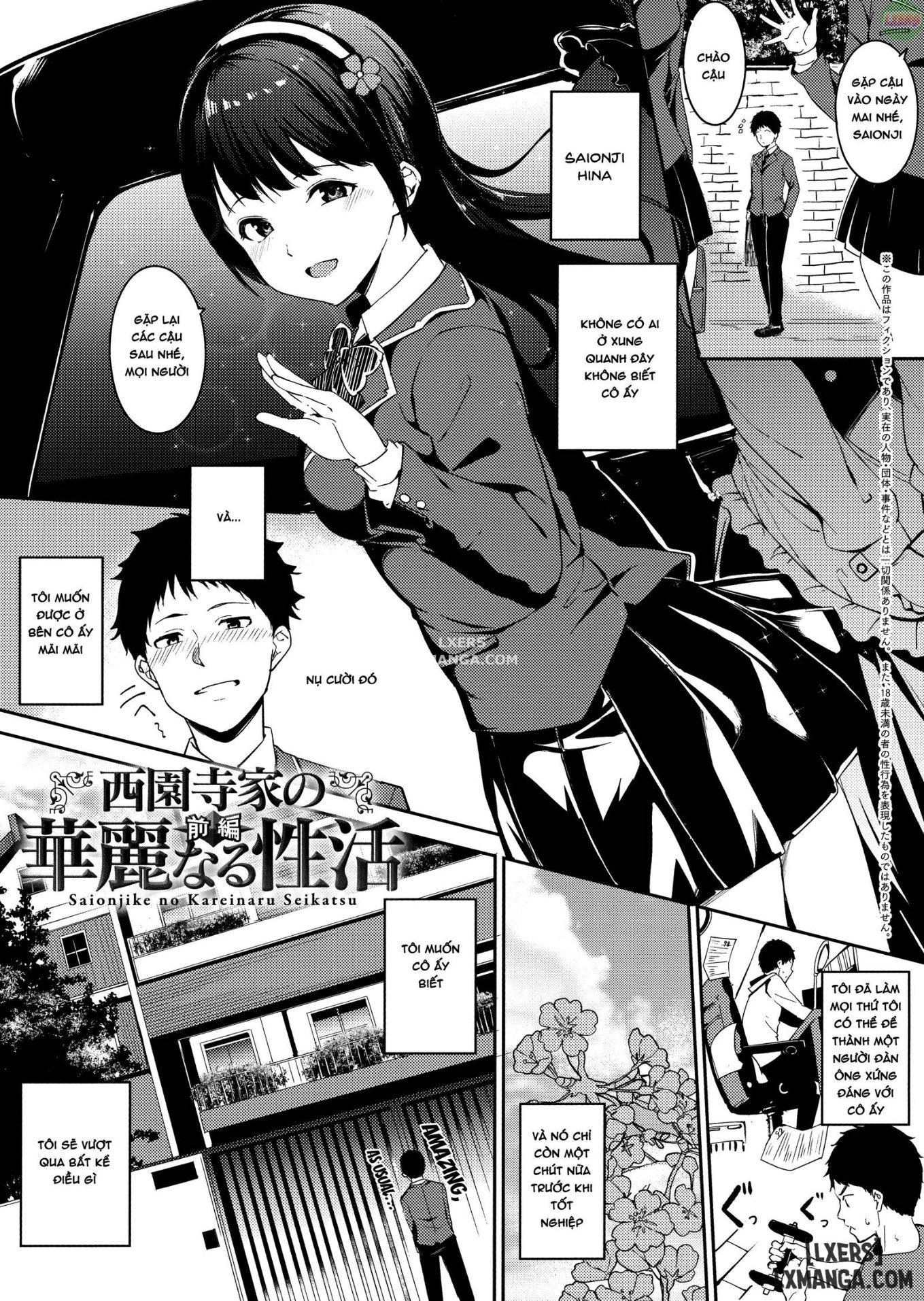 HentaiVN.net - Ảnh 4 - Melty Limit - Chapter 6