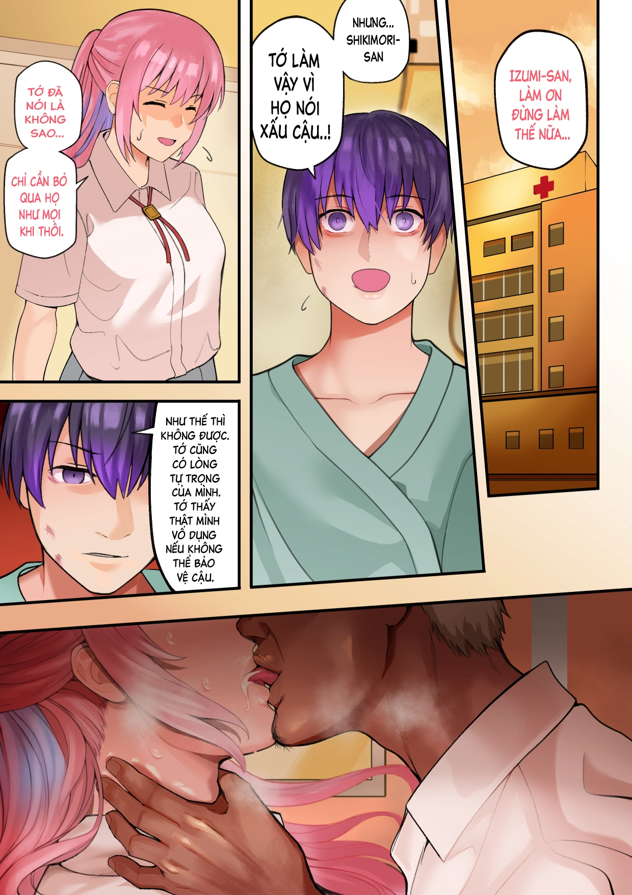 HentaiVN.net - Ảnh 5 - Shikimori-san 2 - oneshot