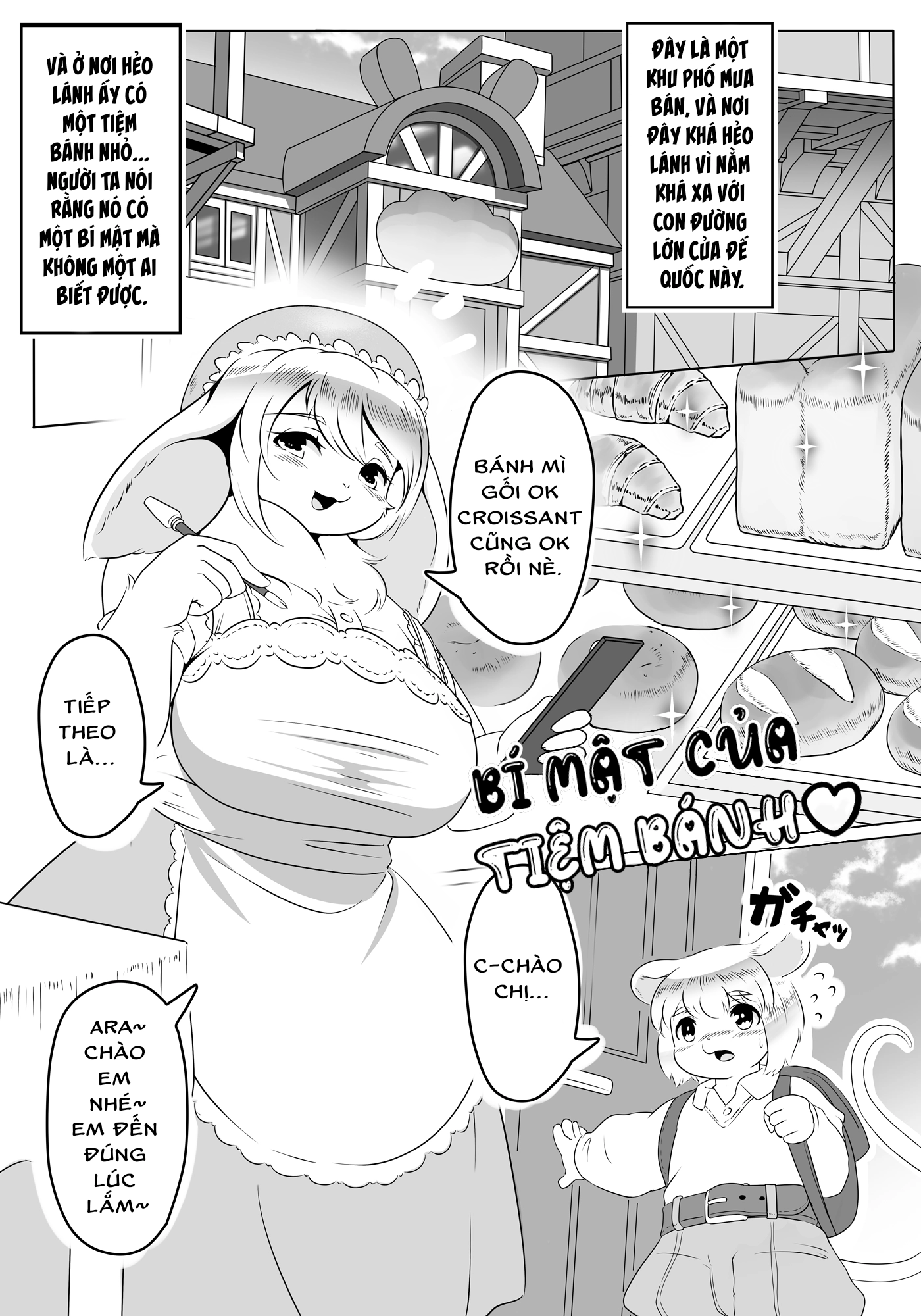 HentaiVN.net - Ảnh 4 - BÍ Mật Của Tiệm Bánh - Oneshot