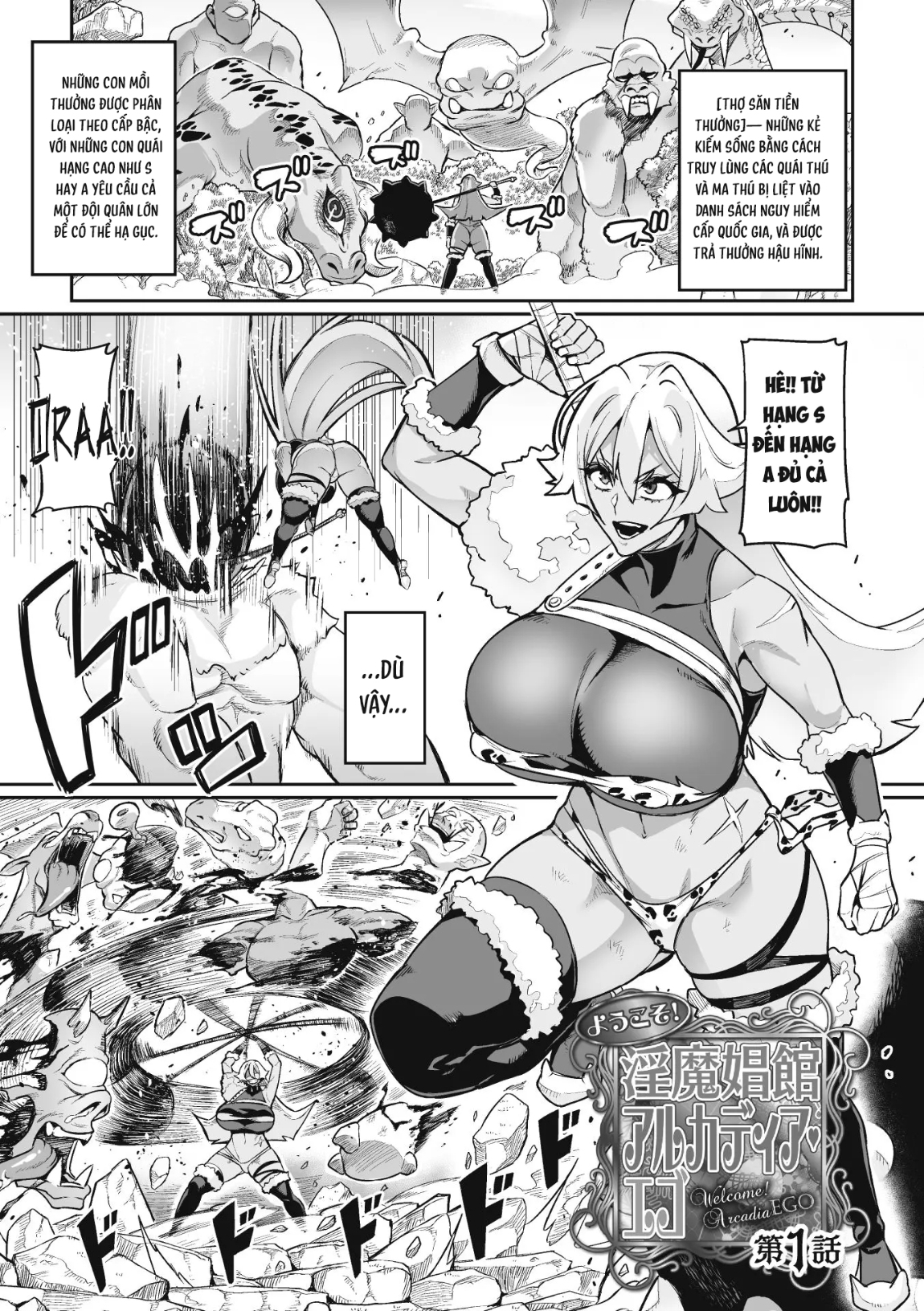HentaiVN.net - Ảnh 5 - Venom Roses ~Kirei na Bara ni wa Doku ga Aru~ - Chào mừng đến với nhà thổ Succubus Arcadia Ego Phần 1