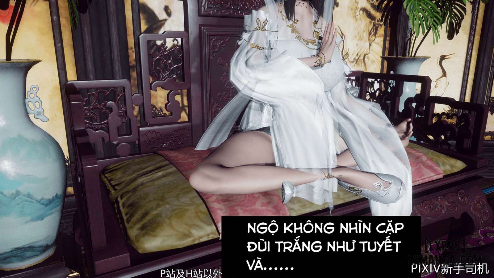 HentaiVN.net - Ảnh 4 - Hi Du Ký - Chapter 2C