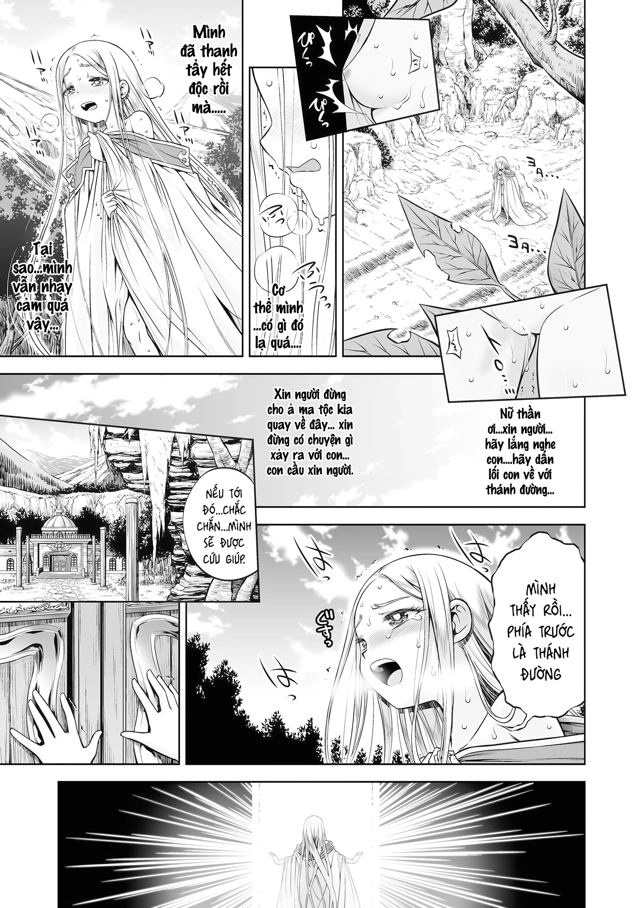 HentaiVN.net - Ảnh 5 - Đoạ Lạc Thánh Nữ Và Dâm Yêu - Chap 2: 82 Trang Bùng Lổ