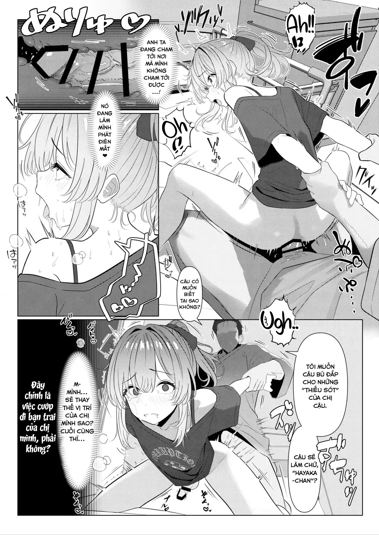 HentaiVN.net - Ảnh 5 - Hồ sơ bệnh án nữ hóa của Hayato-sensei-Phần bệnh viện - Chap 6