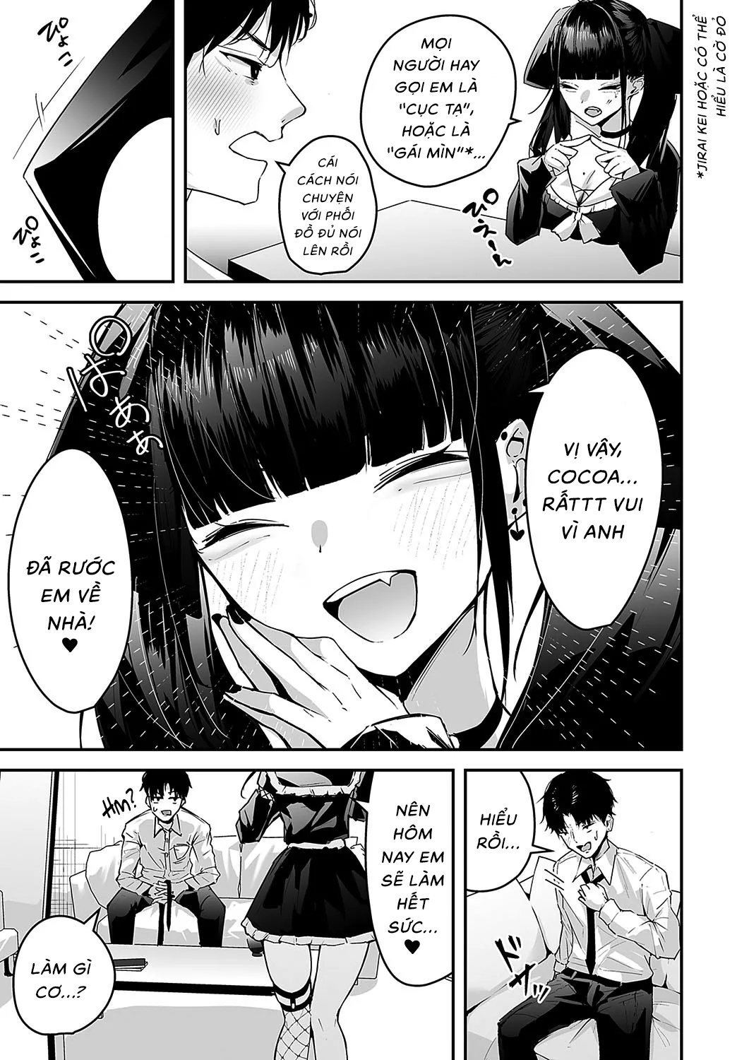 HentaiVN.net - Ảnh 5 - Cảnh báo cờ đỏ của Cocoa - oneshot