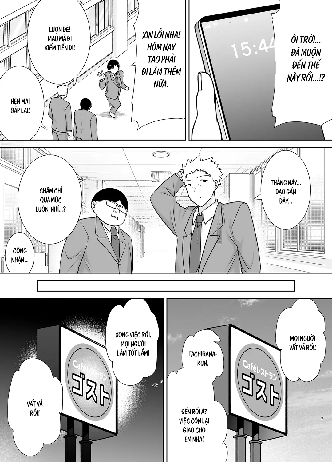 HentaiVN.net - Ảnh 6 - Mẹ chính là người tôi yêu! - Chap 10